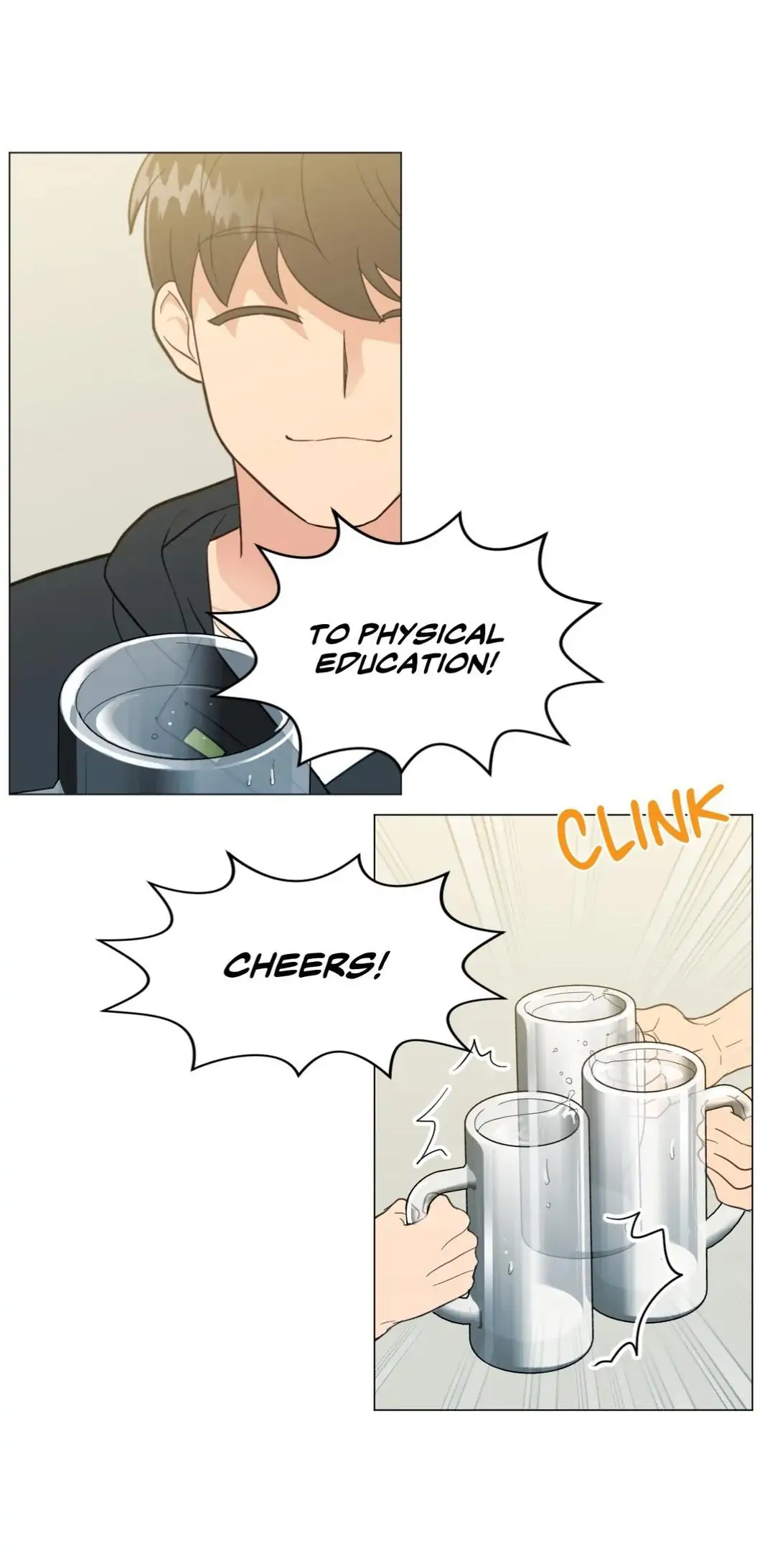 Abnormal Rommate - Chapter 4 Page 12