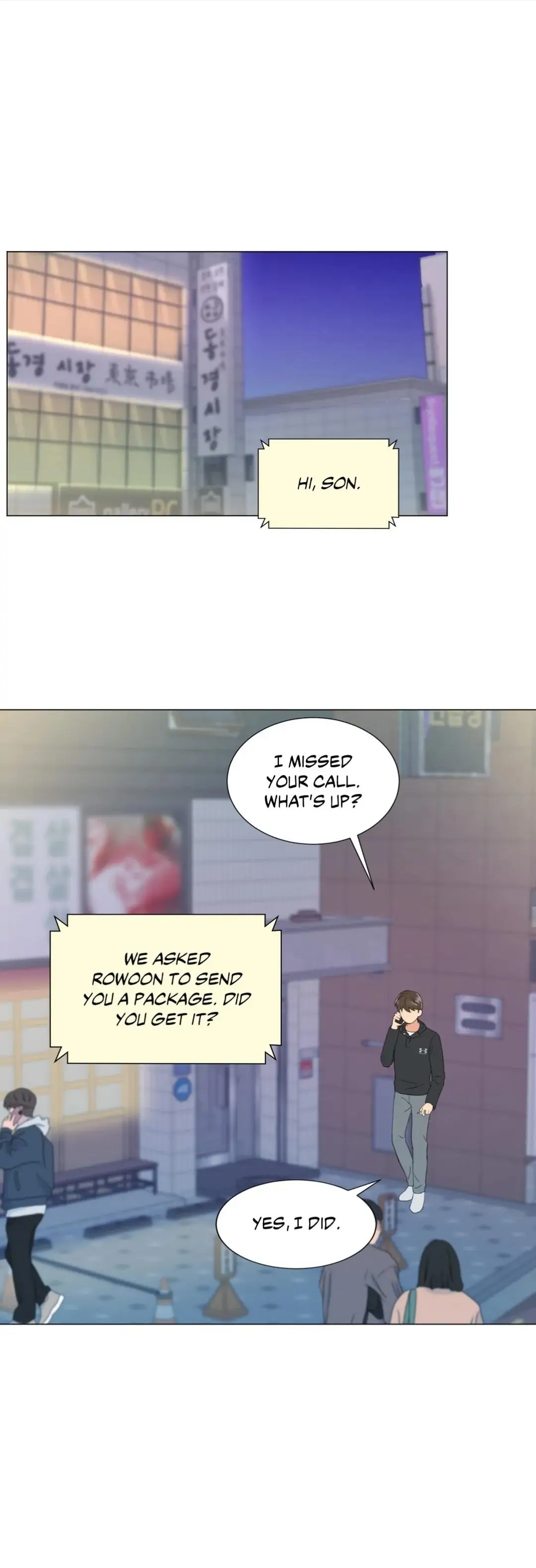Abnormal Rommate - Chapter 4 Page 16