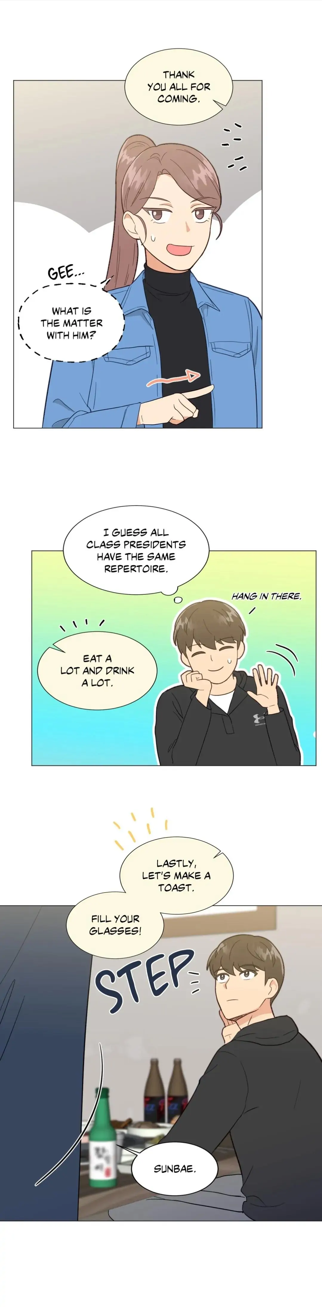 Abnormal Rommate - Chapter 4 Page 6