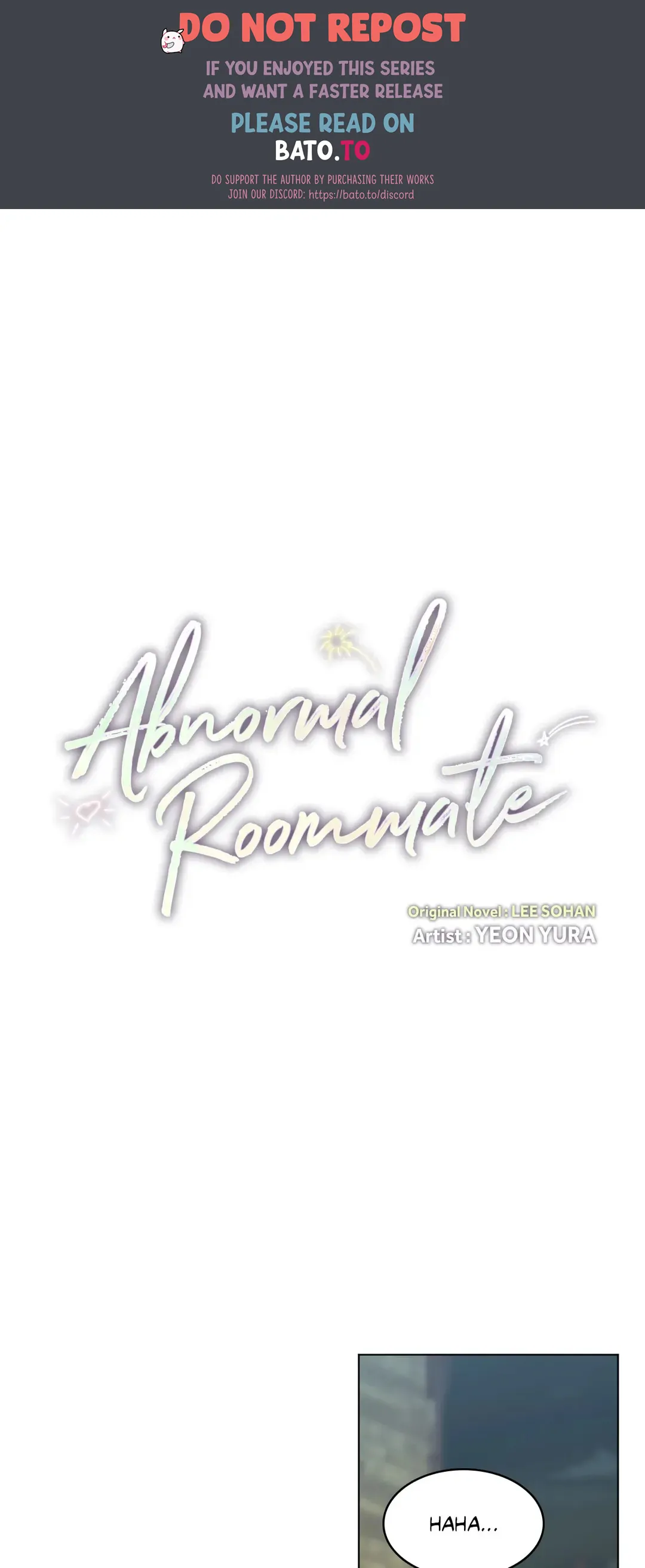 Abnormal Rommate - Chapter 43 Page 1