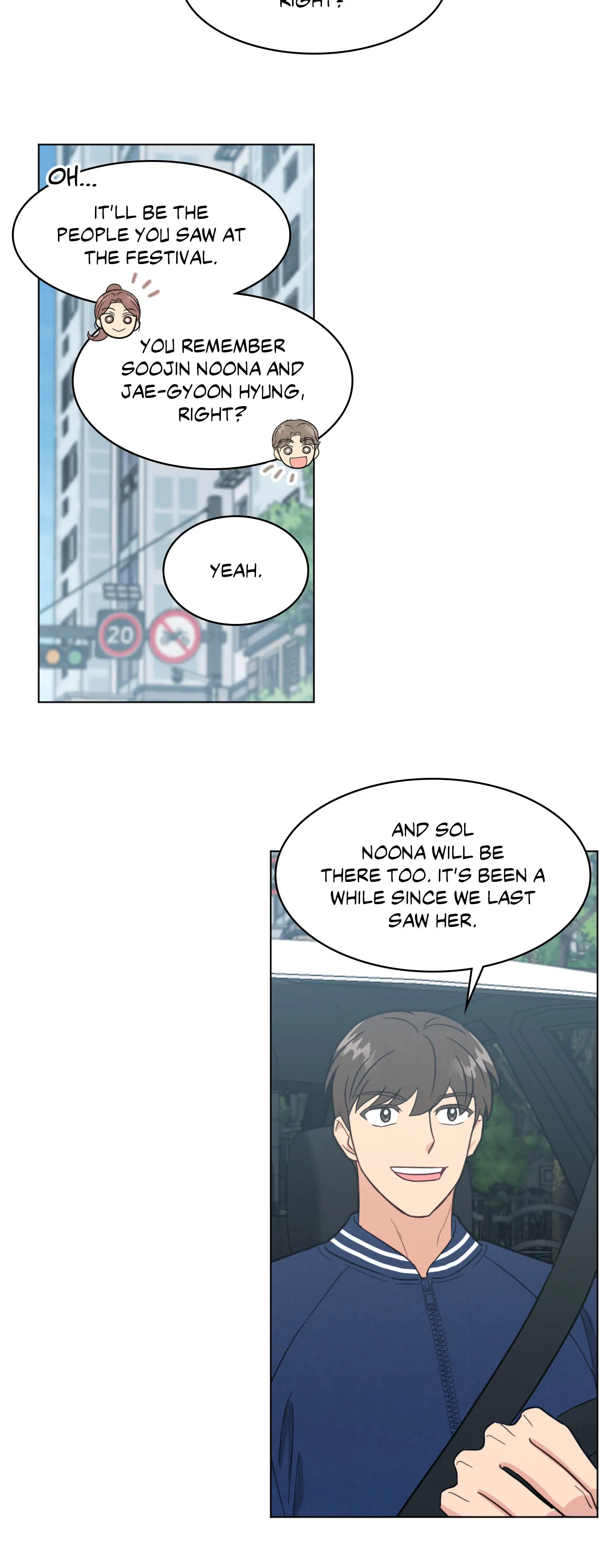Abnormal Rommate - Chapter 45 Page 15