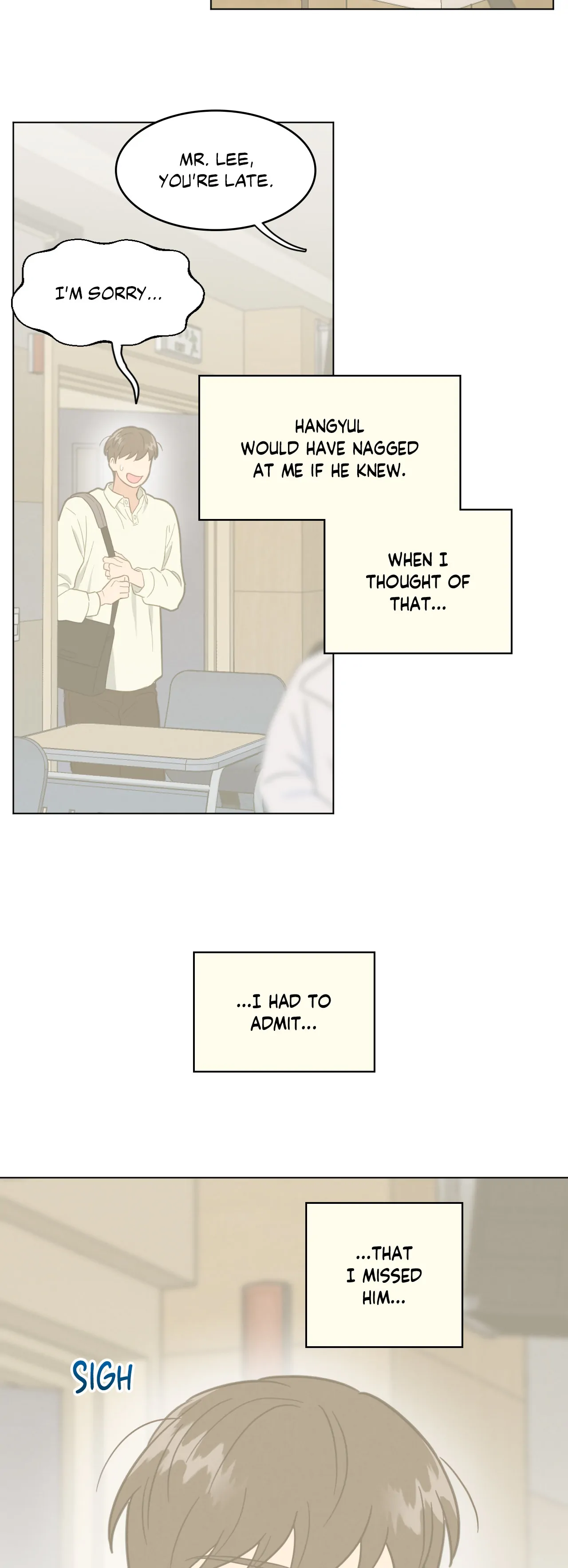 Abnormal Rommate - Chapter 45 Page 6