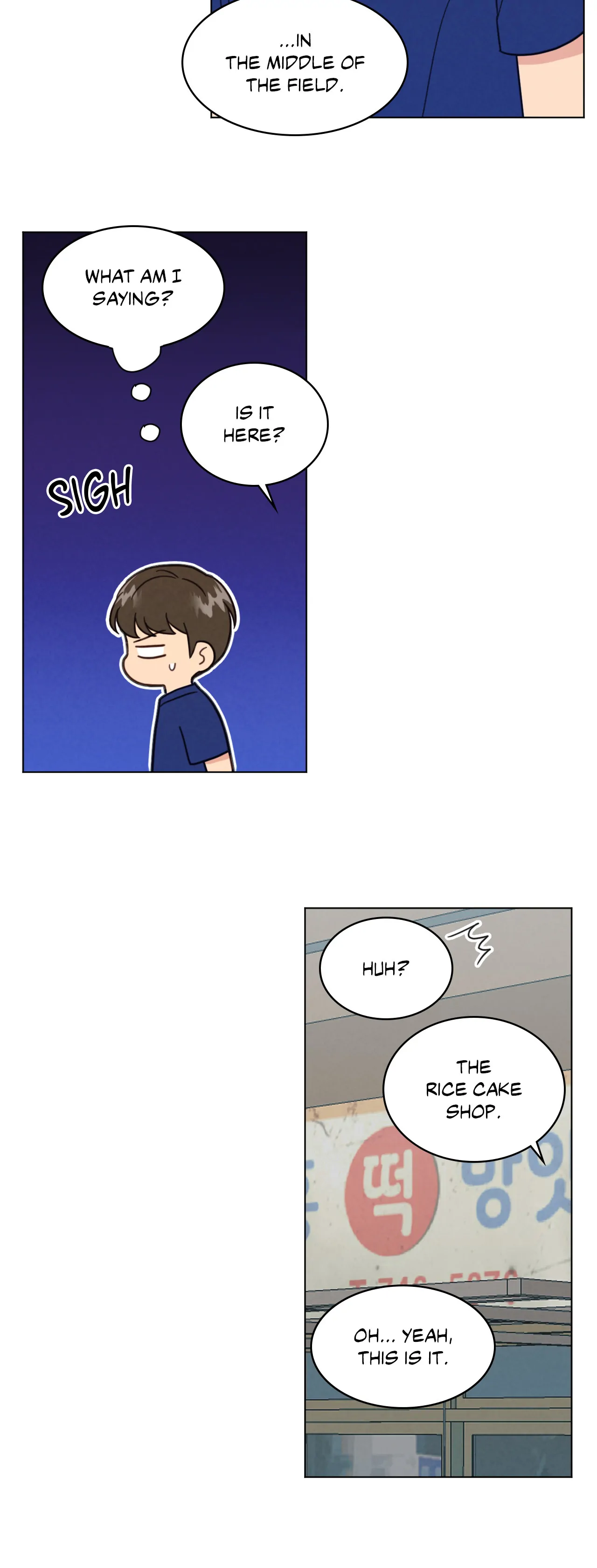 Abnormal Rommate - Chapter 47 Page 17