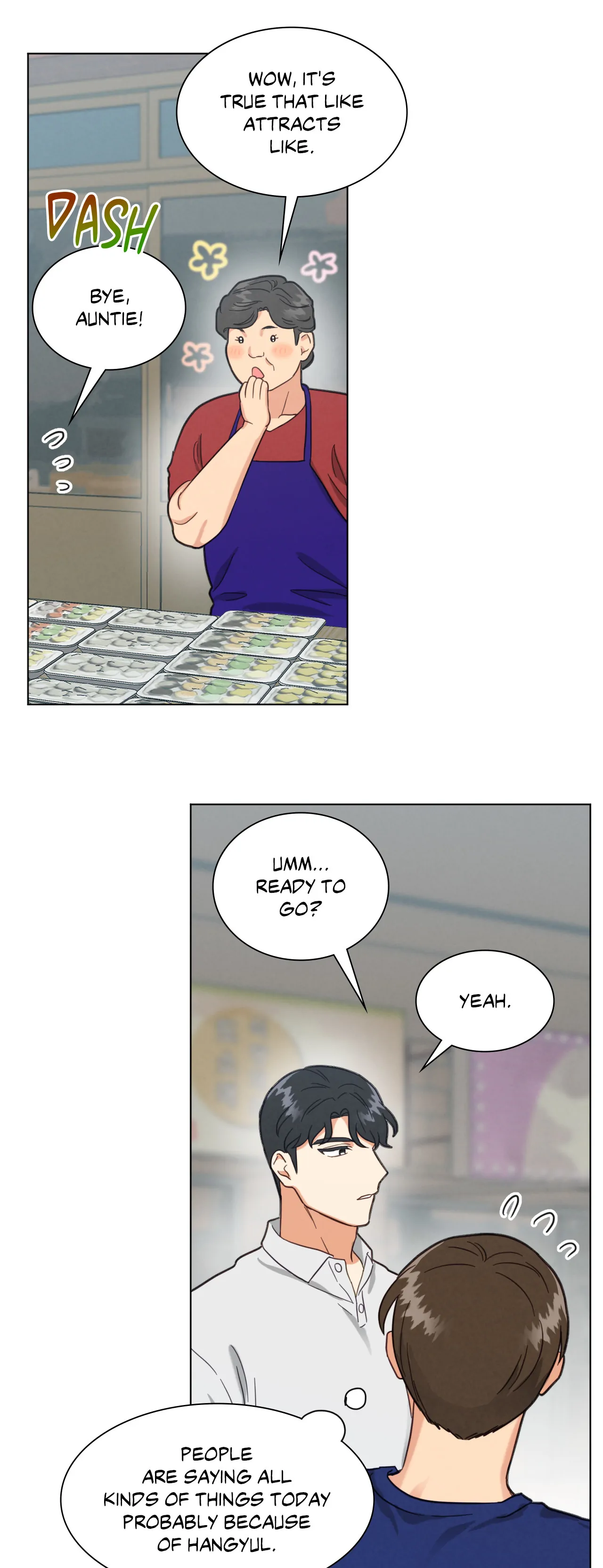 Abnormal Rommate - Chapter 47 Page 22