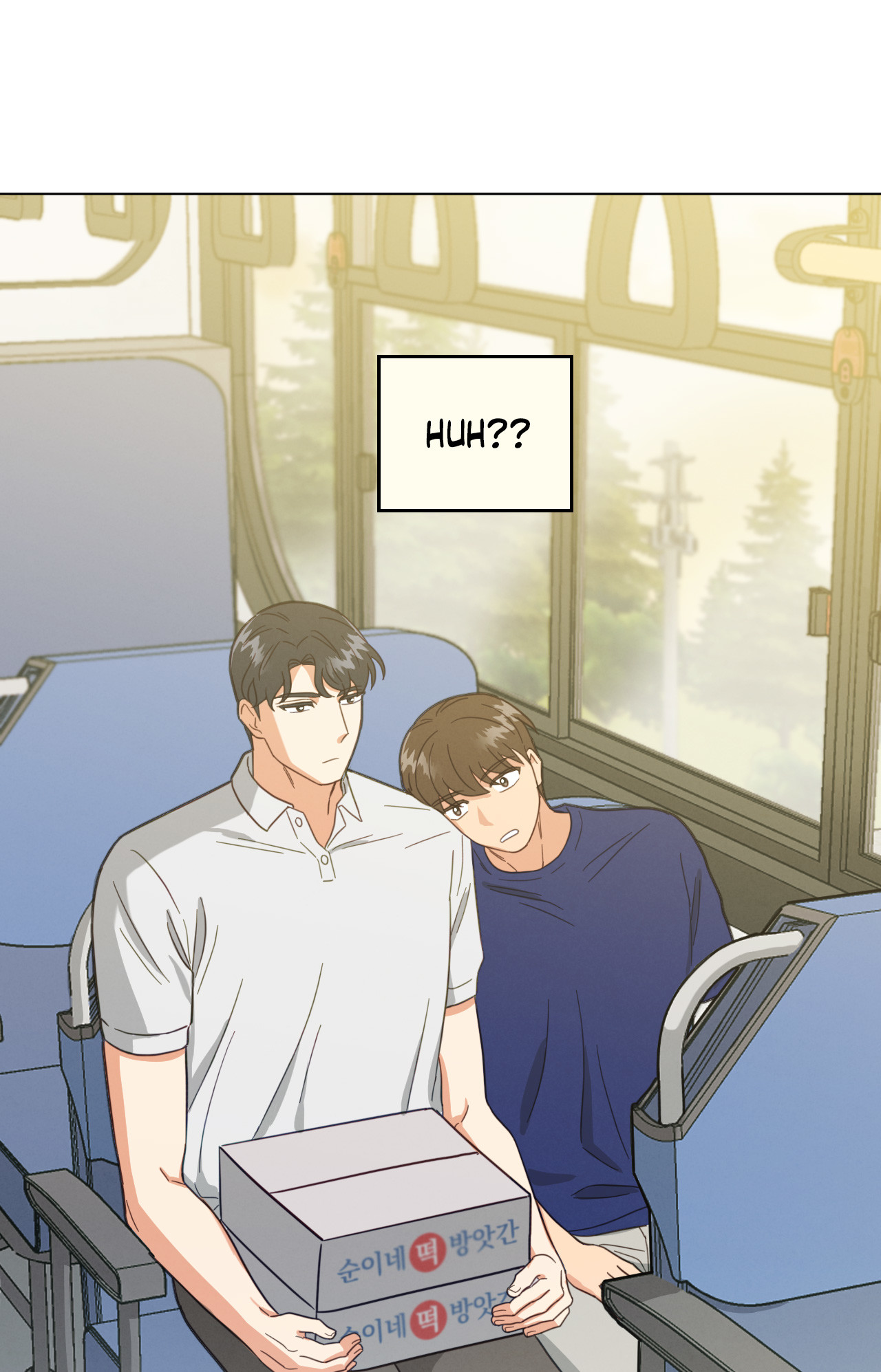 Abnormal Rommate - Chapter 48 Page 31