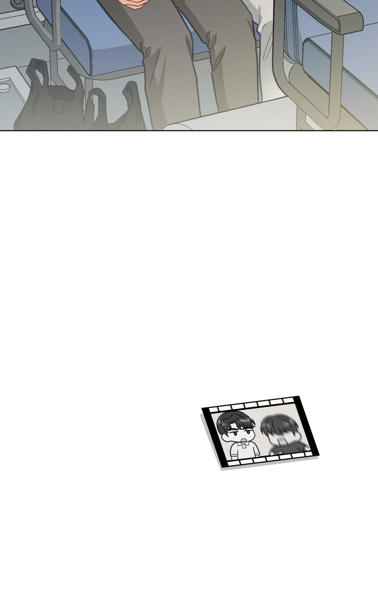 Abnormal Rommate - Chapter 48 Page 32