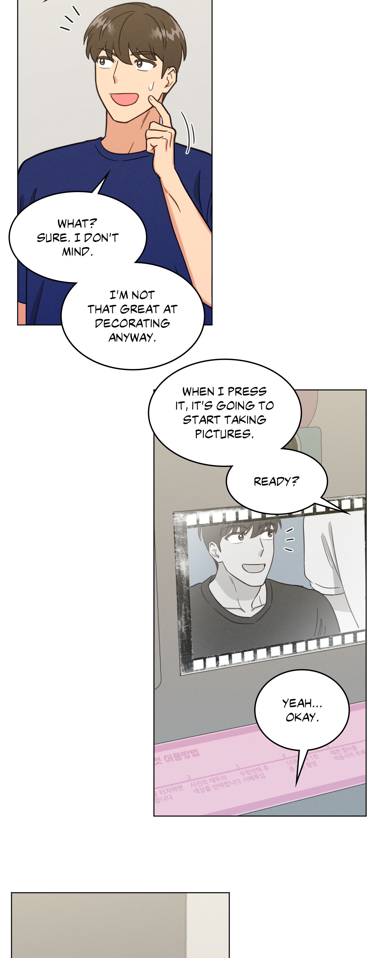 Abnormal Rommate - Chapter 48 Page 6