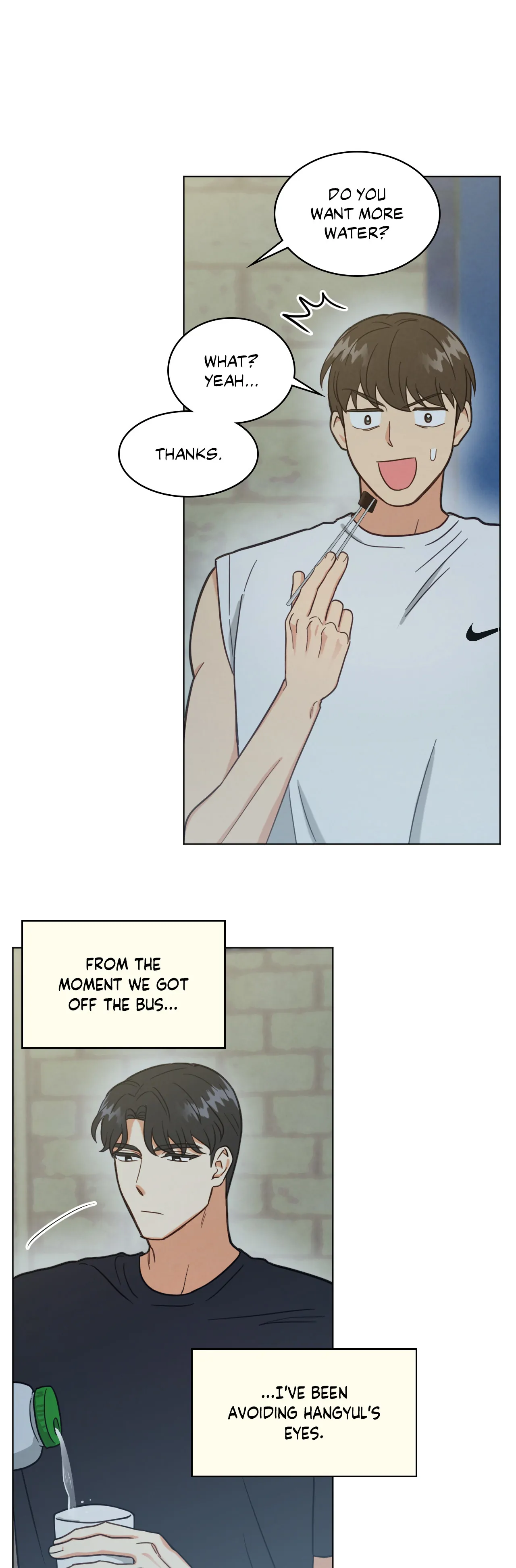 Abnormal Rommate - Chapter 49 Page 10