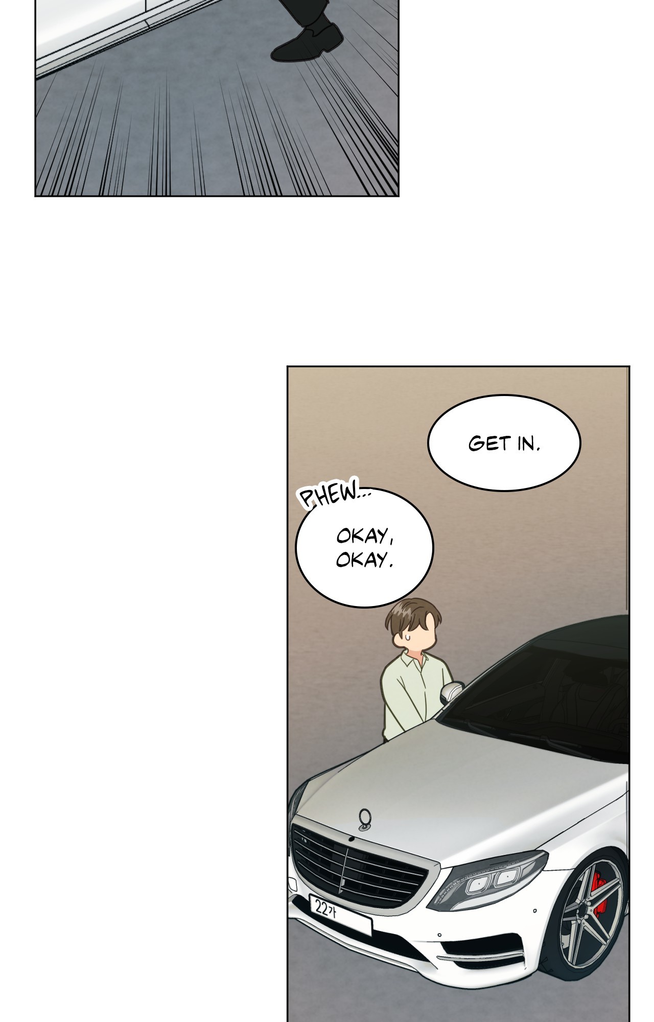 Abnormal Rommate - Chapter 51 Page 16
