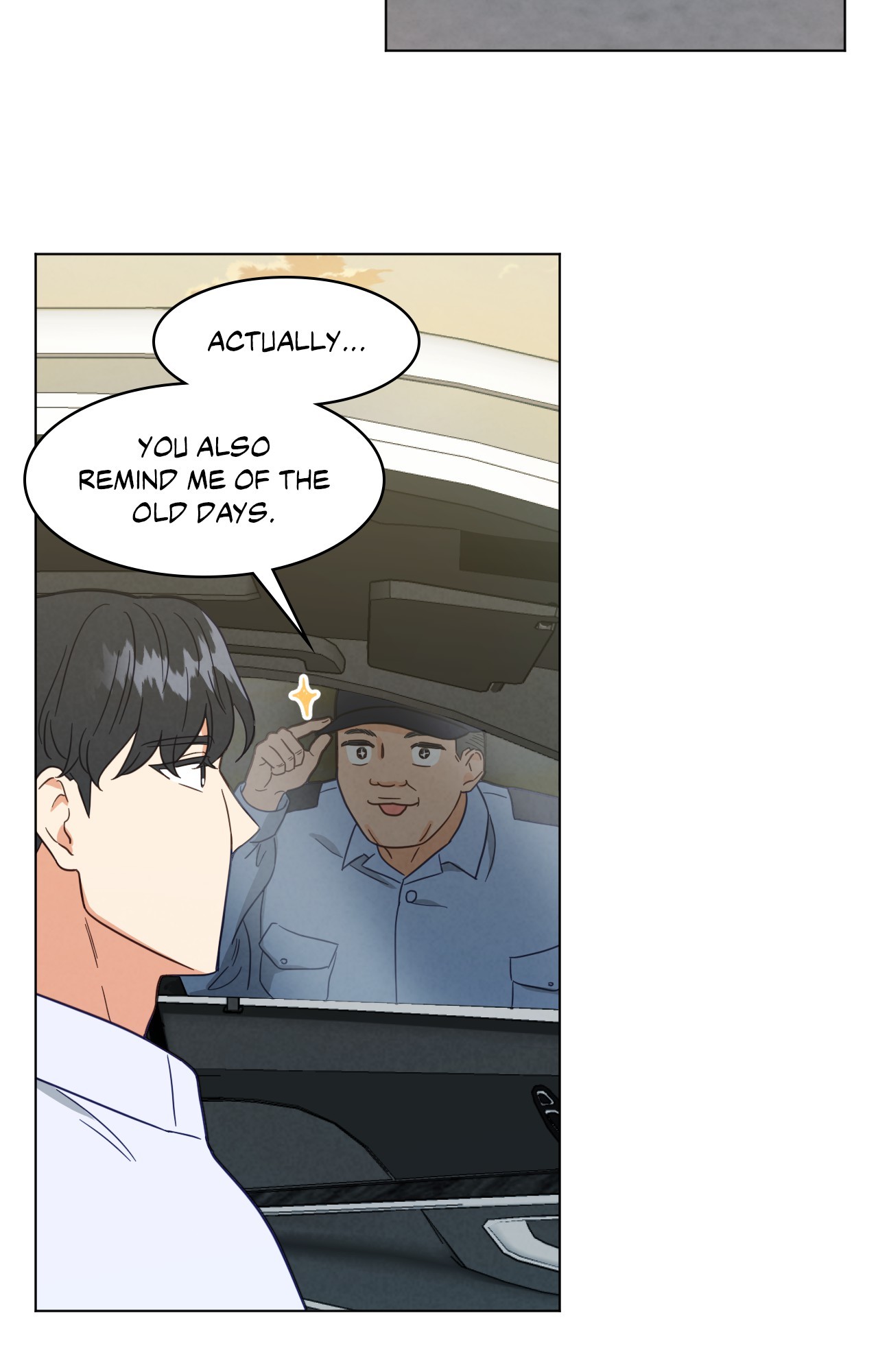 Abnormal Rommate - Chapter 51 Page 17