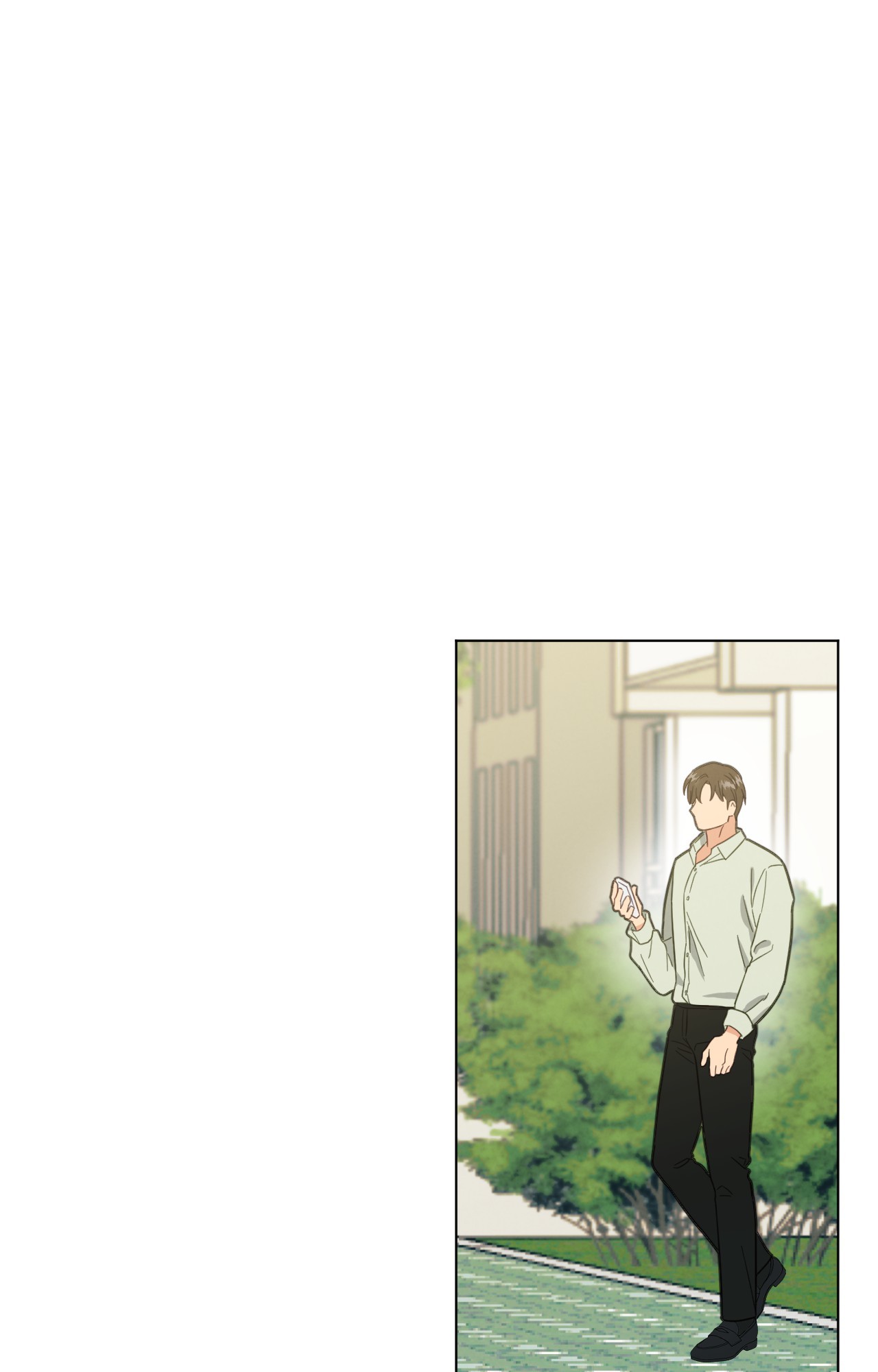 Abnormal Rommate - Chapter 51 Page 2