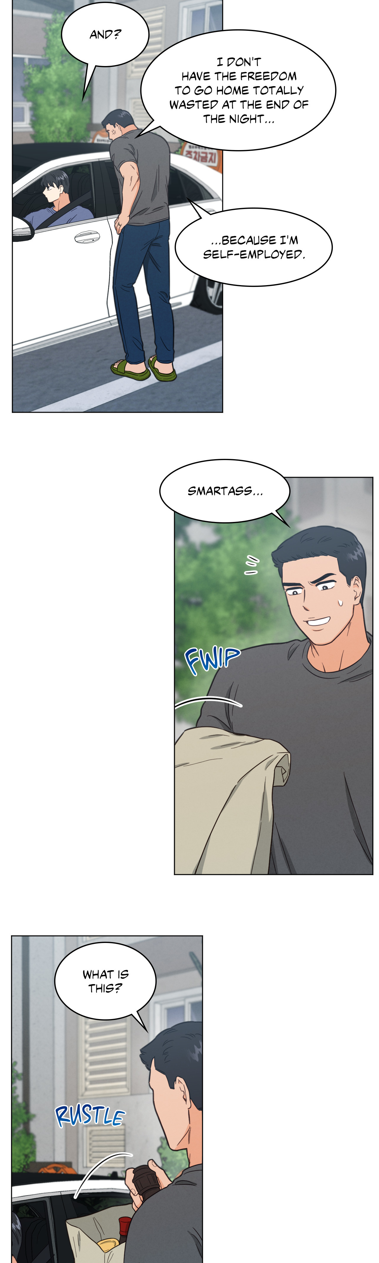 Abnormal Rommate - Chapter 55 Page 2