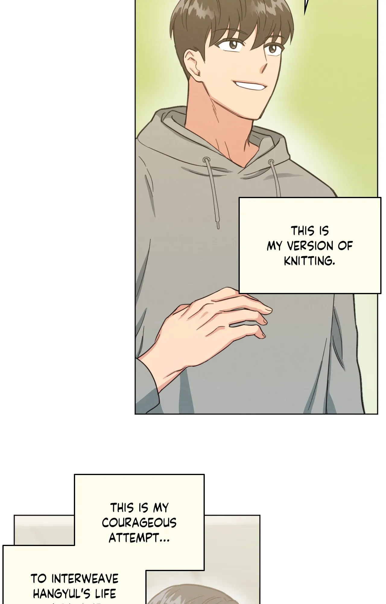 Abnormal Rommate - Chapter 58 Page 16