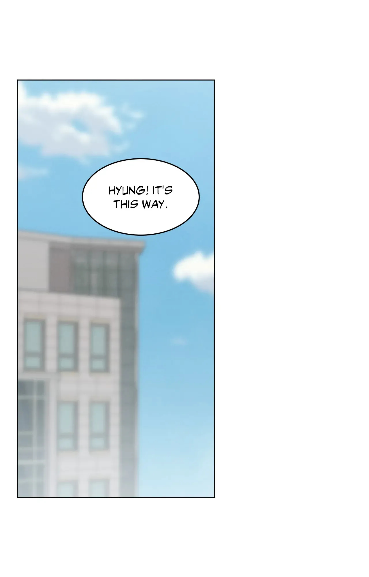 Abnormal Rommate - Chapter 58 Page 19