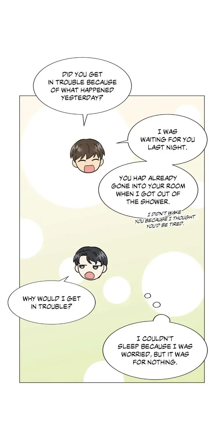 Abnormal Rommate - Chapter 6 Page 13