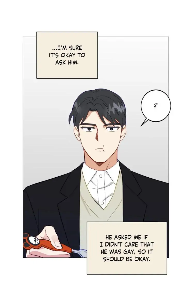 Abnormal Rommate - Chapter 6 Page 19