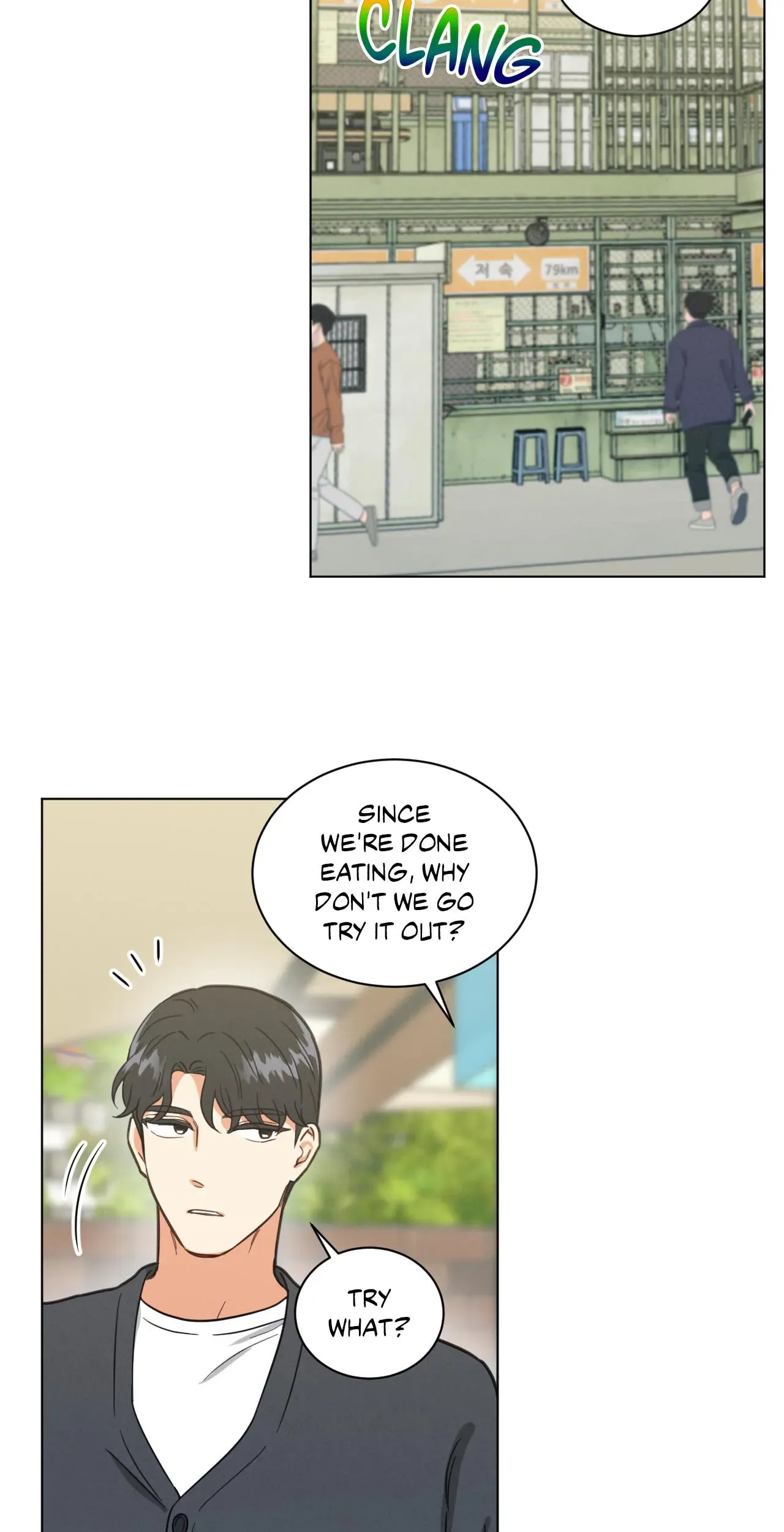 Abnormal Rommate - Chapter 60 Page 5