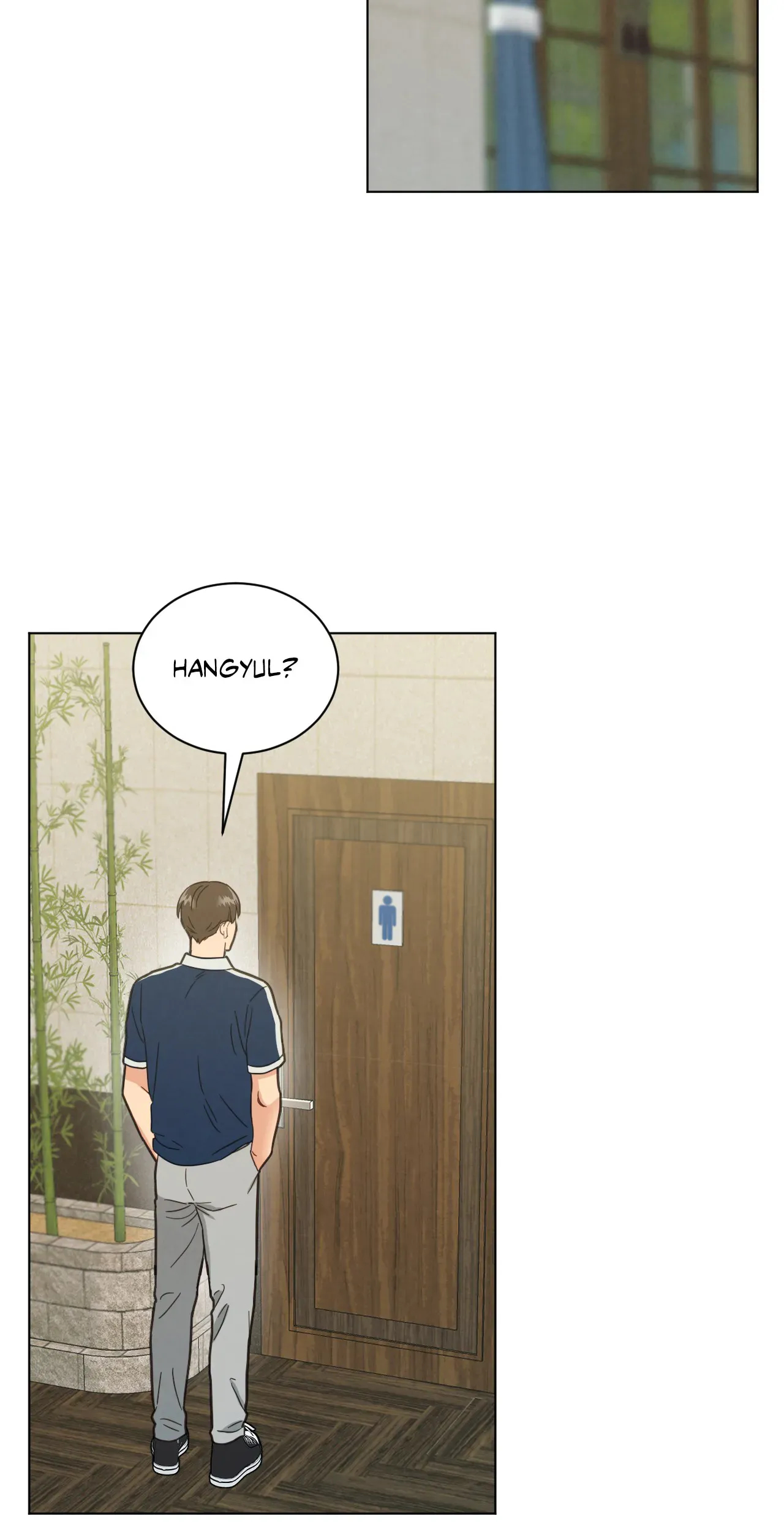 Abnormal Rommate - Chapter 62 Page 12