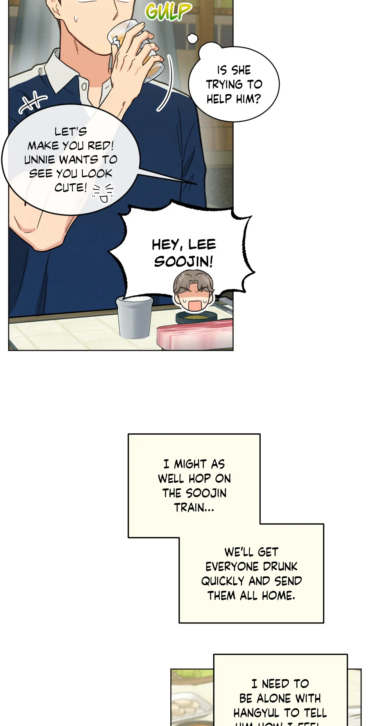 Abnormal Rommate - Chapter 63 Page 10
