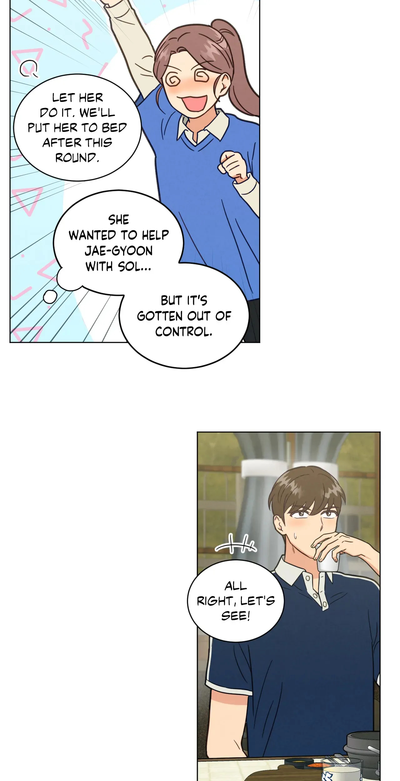 Abnormal Rommate - Chapter 63 Page 15