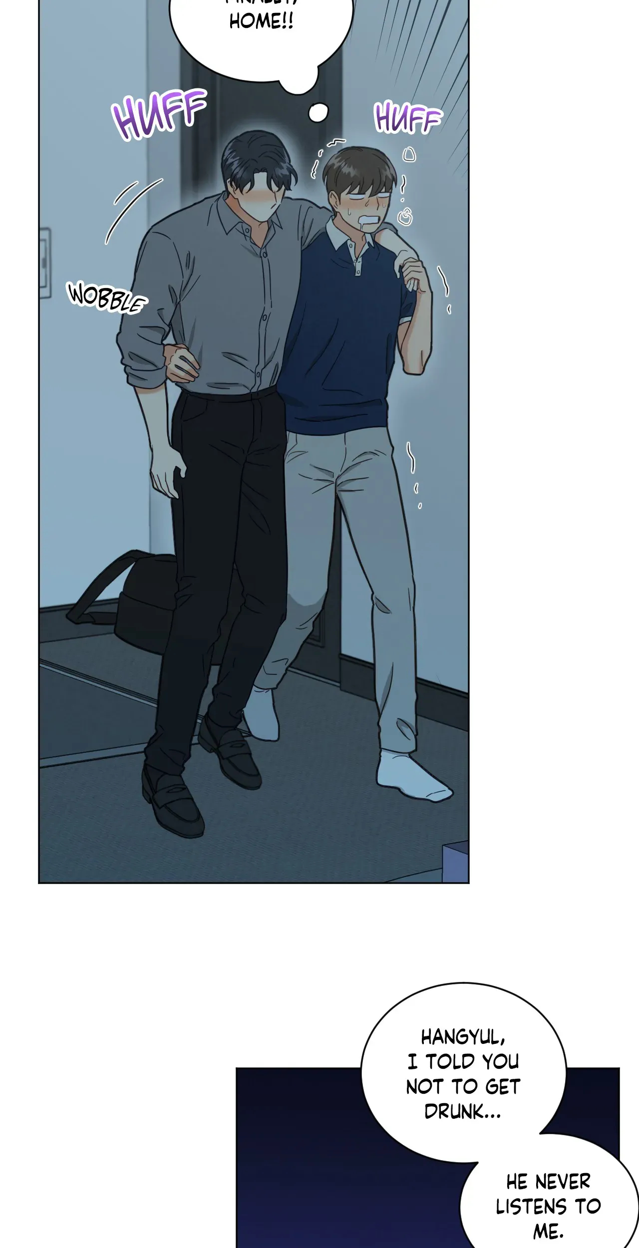 Abnormal Rommate - Chapter 63 Page 27