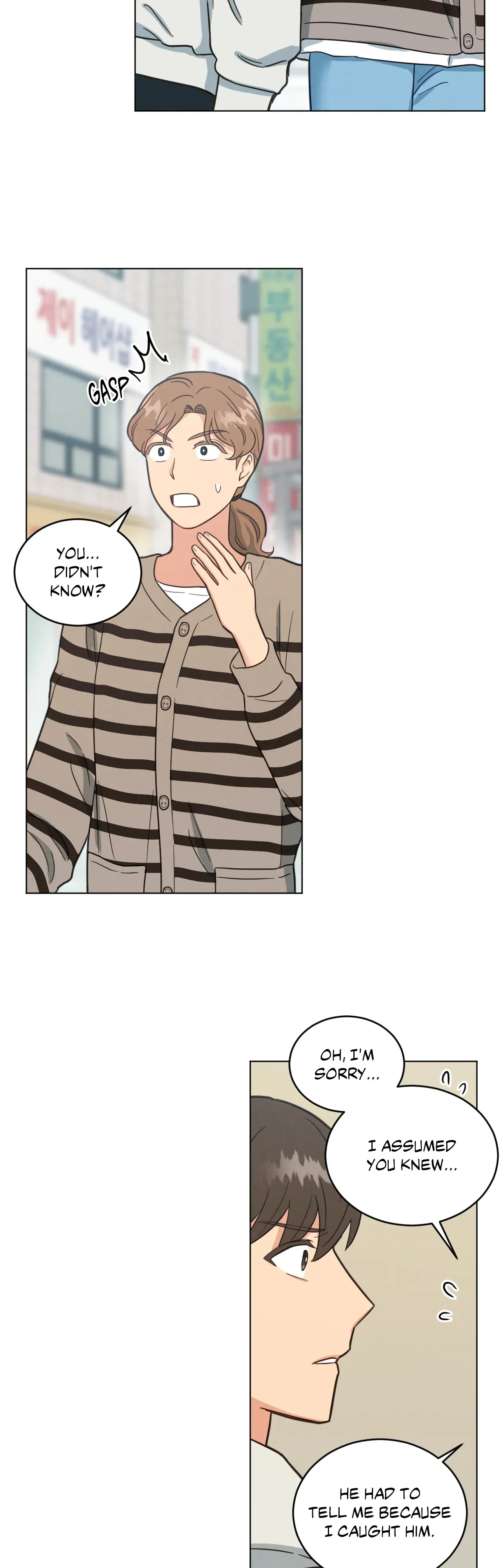 Abnormal Rommate - Chapter 65 Page 27