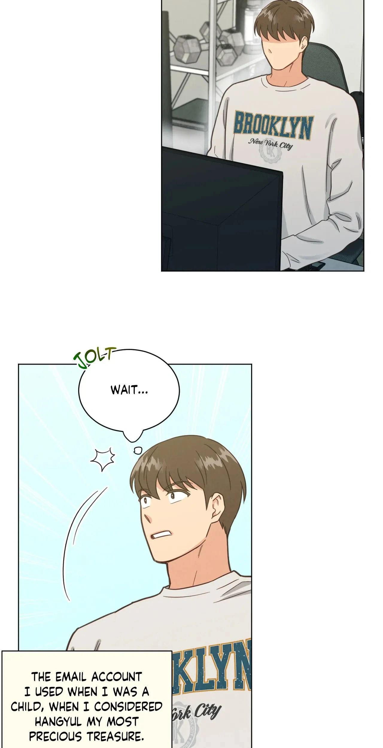 Abnormal Rommate - Chapter 67 Page 44