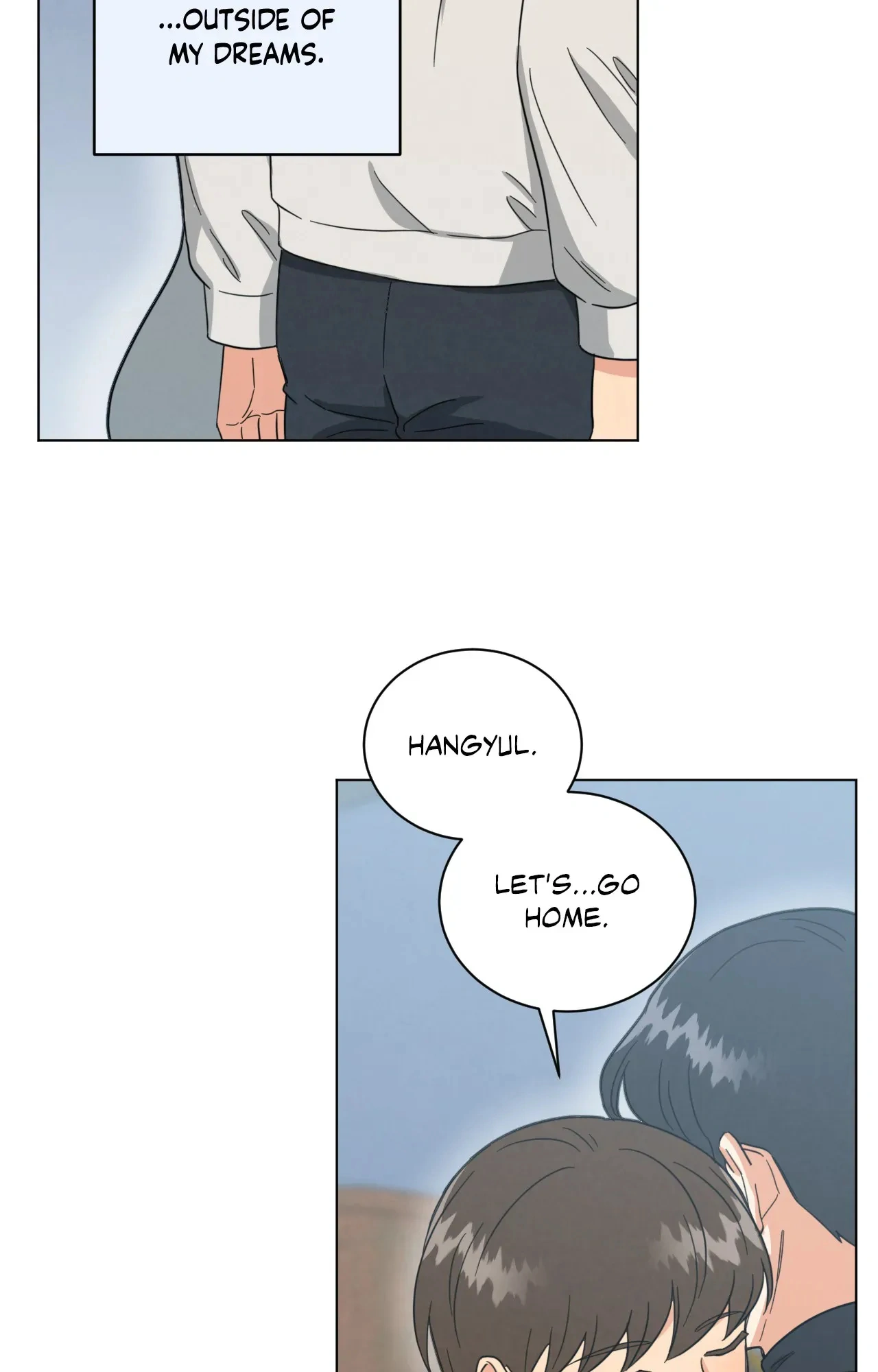 Abnormal Rommate - Chapter 69 Page 37