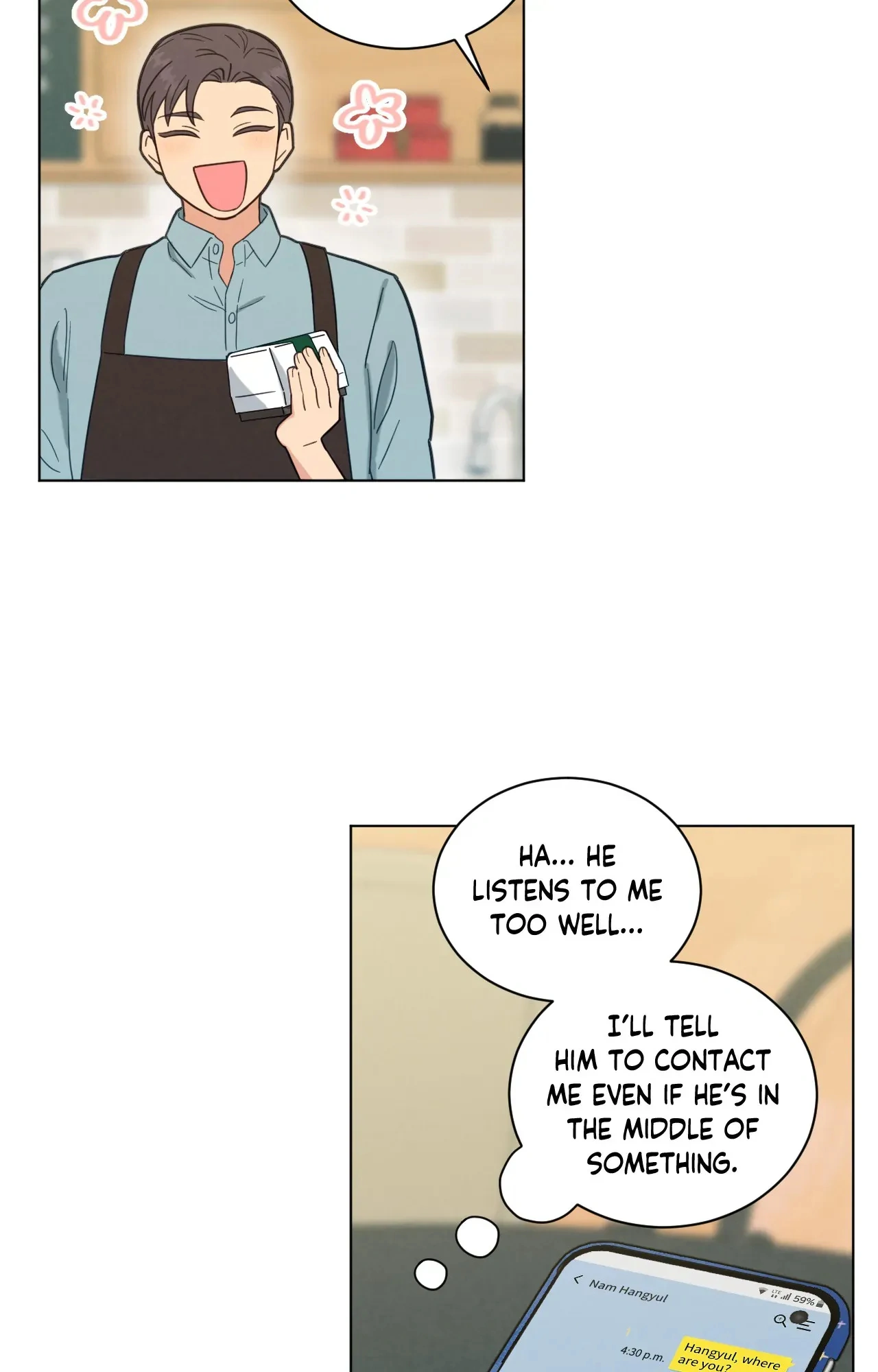 Abnormal Rommate - Chapter 69 Page 48