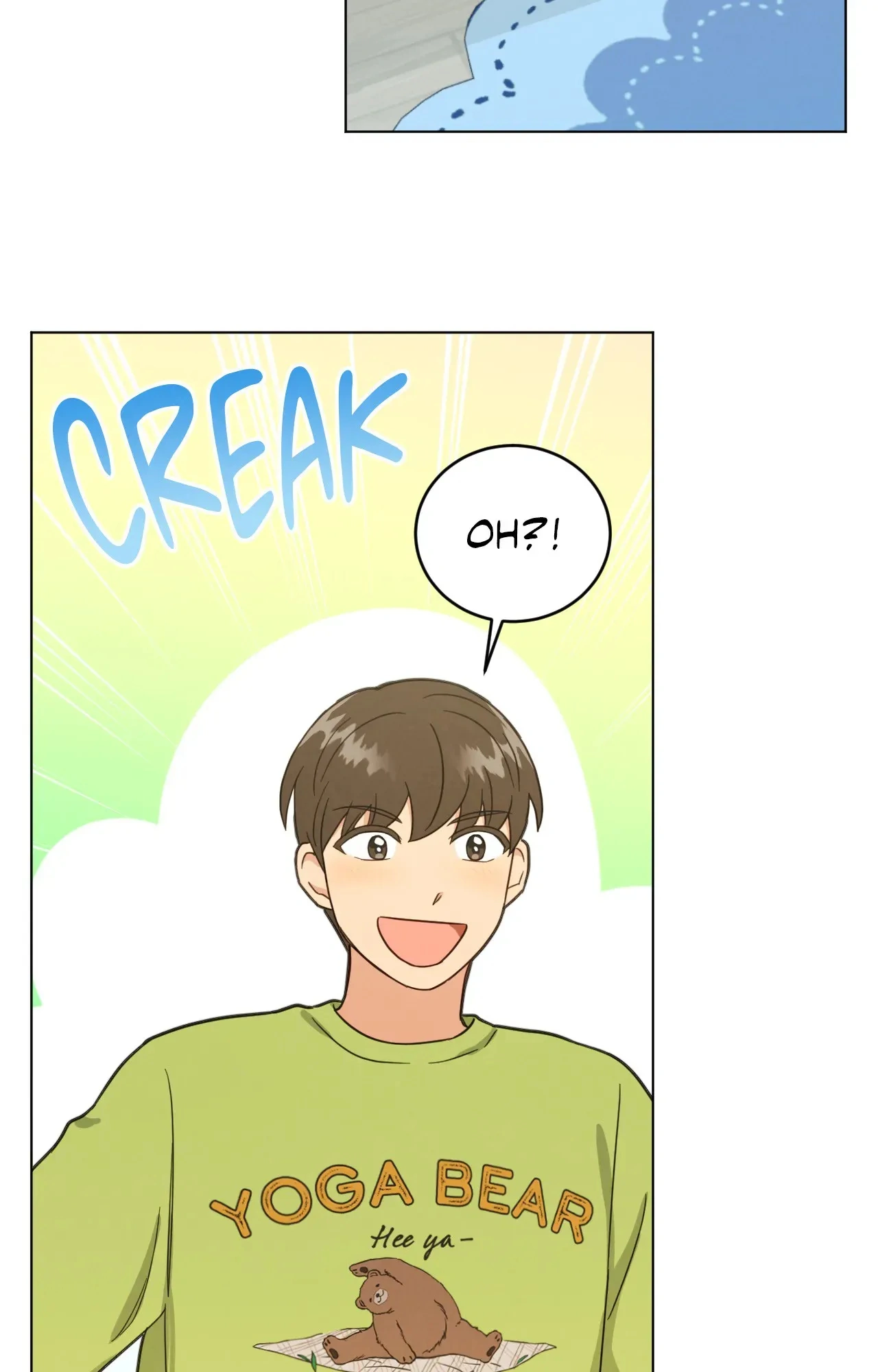 Abnormal Rommate - Chapter 69 Page 8