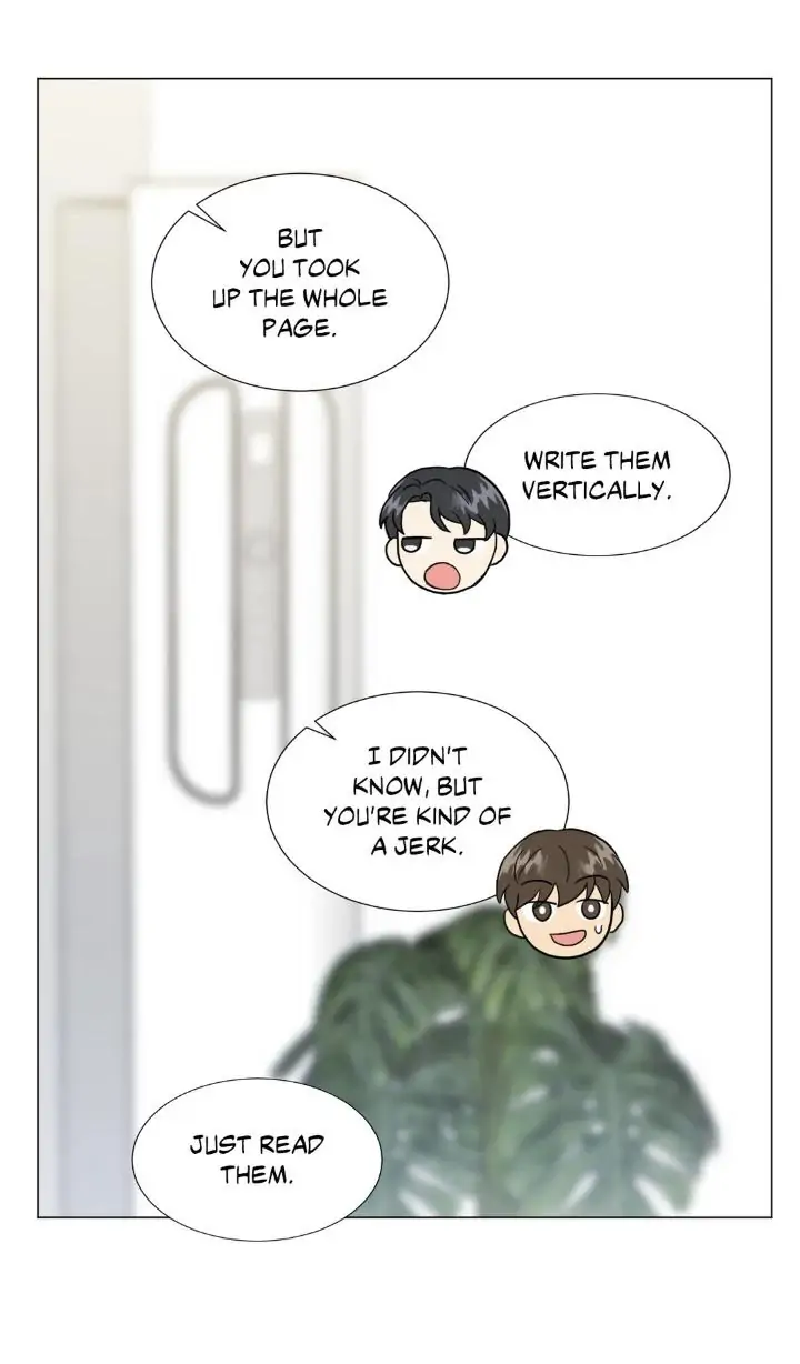 Abnormal Rommate - Chapter 7 Page 16