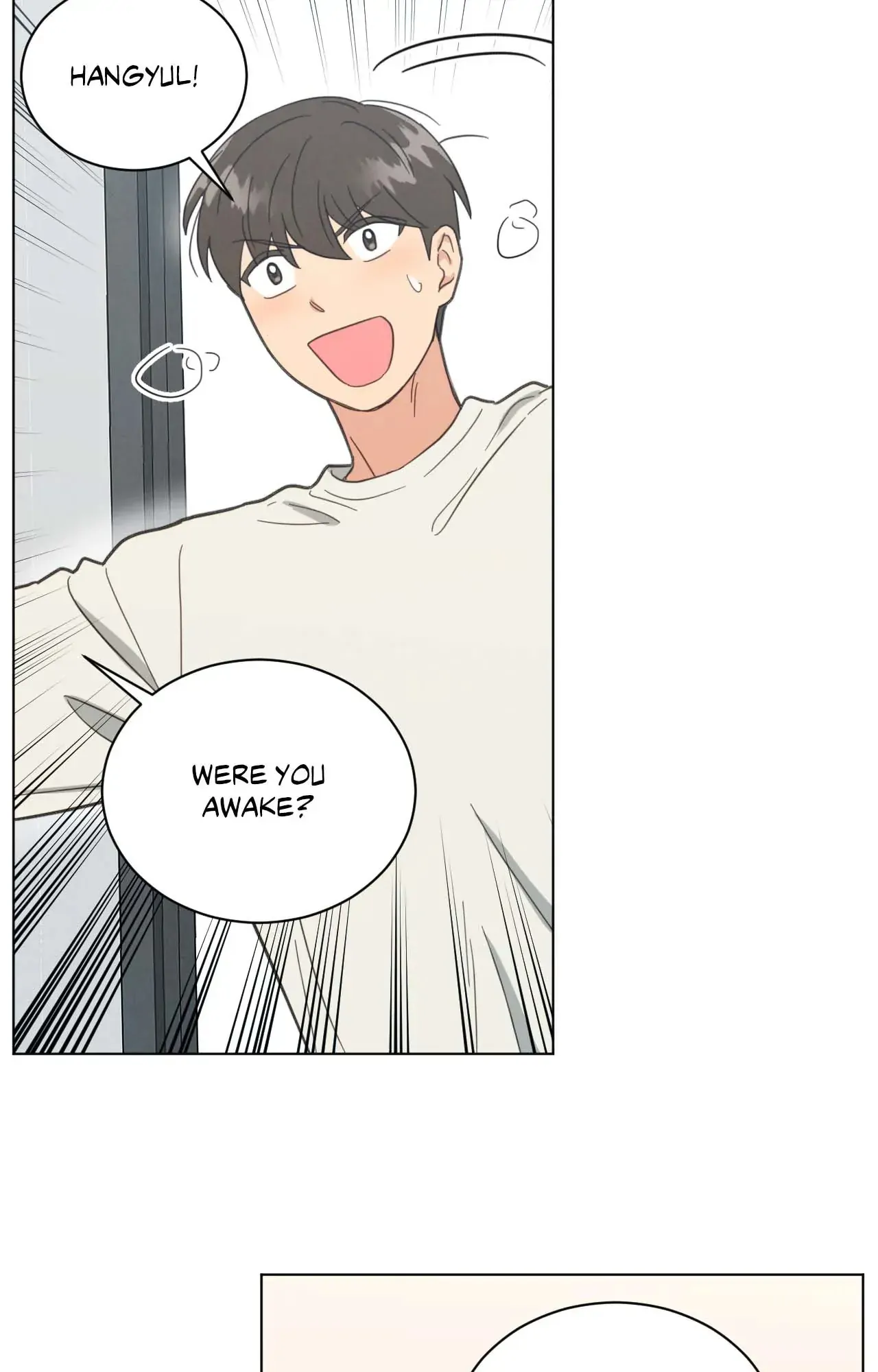 Abnormal Rommate - Chapter 70 Page 11