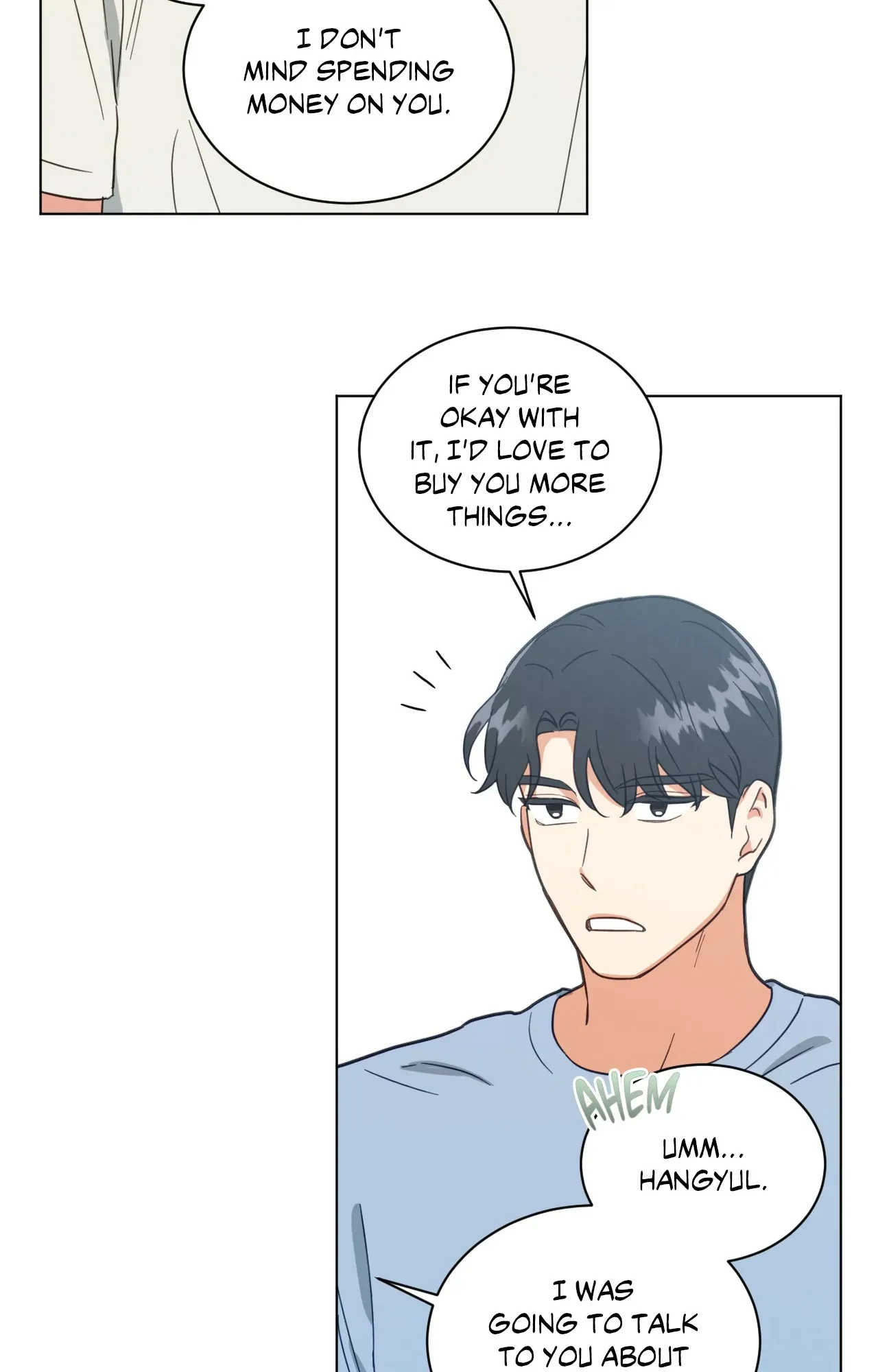 Abnormal Rommate - Chapter 70 Page 33