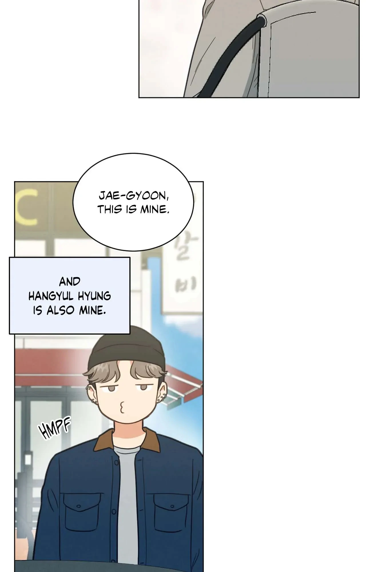 Abnormal Rommate - Chapter 70 Page 5