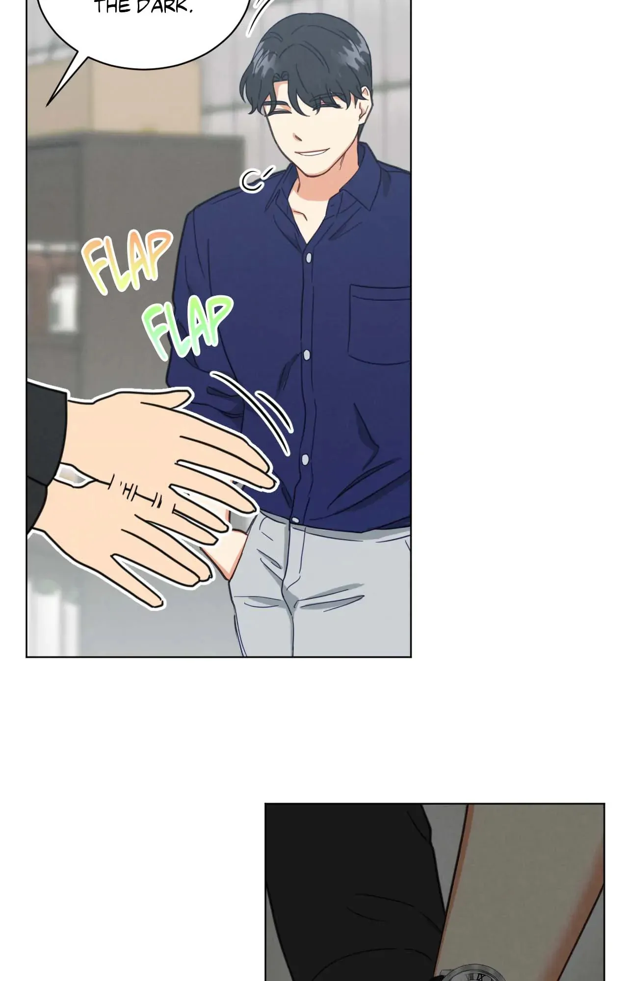 Abnormal Rommate - Chapter 71 Page 15