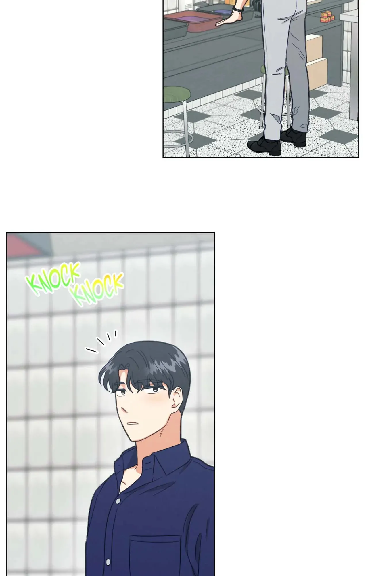 Abnormal Rommate - Chapter 71 Page 4