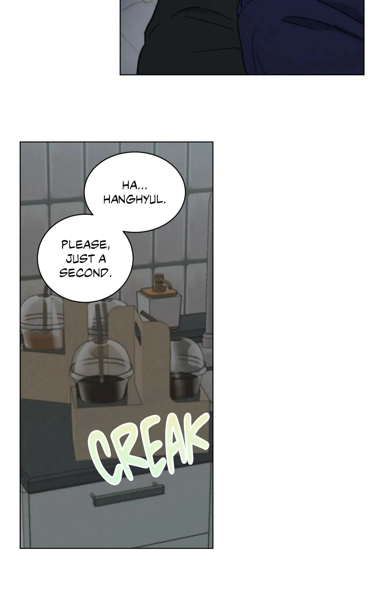 Abnormal Rommate - Chapter 71 Page 43
