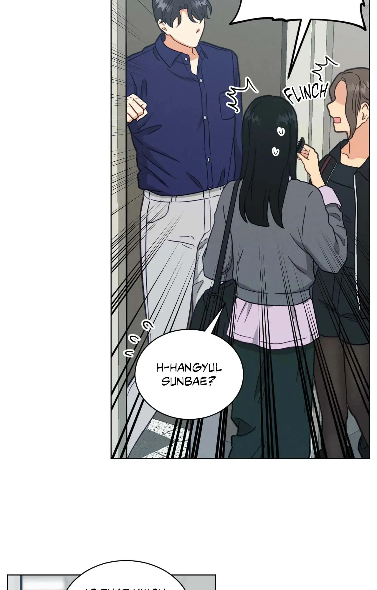 Abnormal Rommate - Chapter 72 Page 12