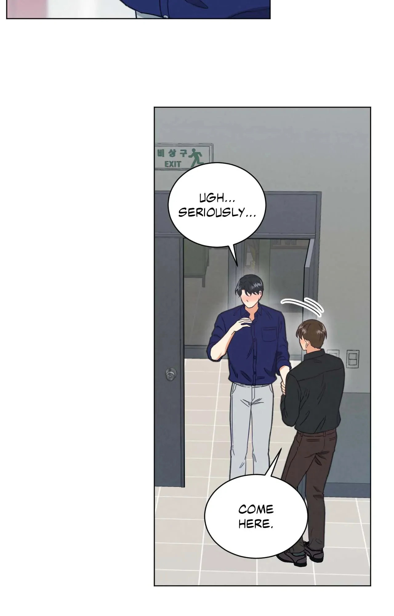 Abnormal Rommate - Chapter 72 Page 24