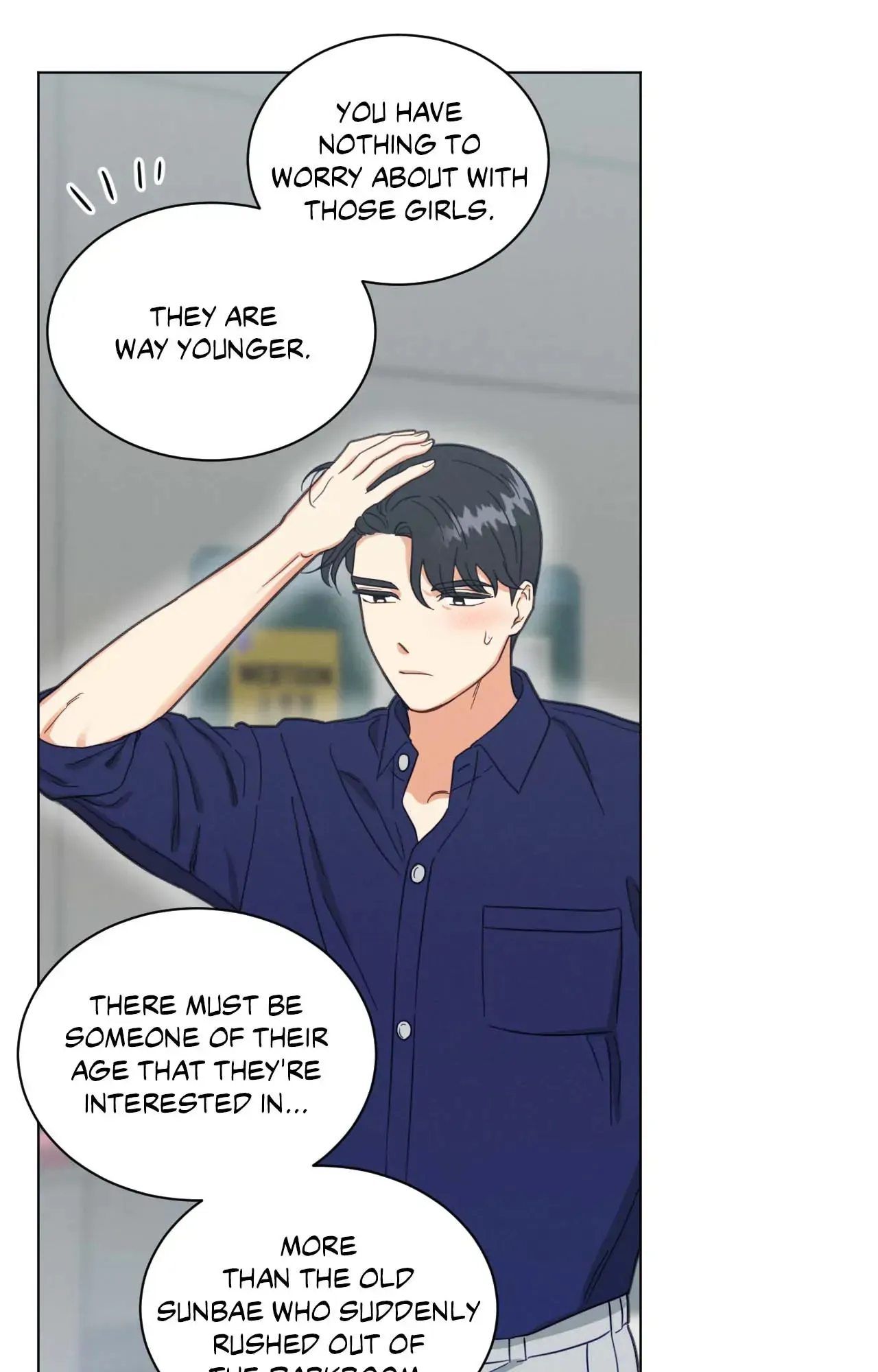 Abnormal Rommate - Chapter 72 Page 34