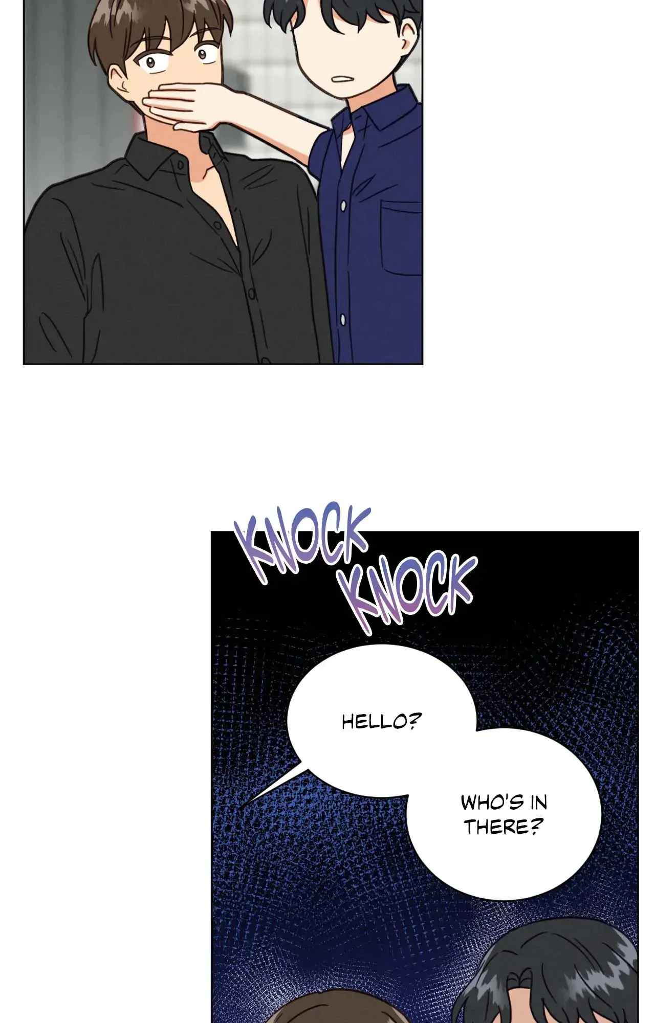 Abnormal Rommate - Chapter 72 Page 7