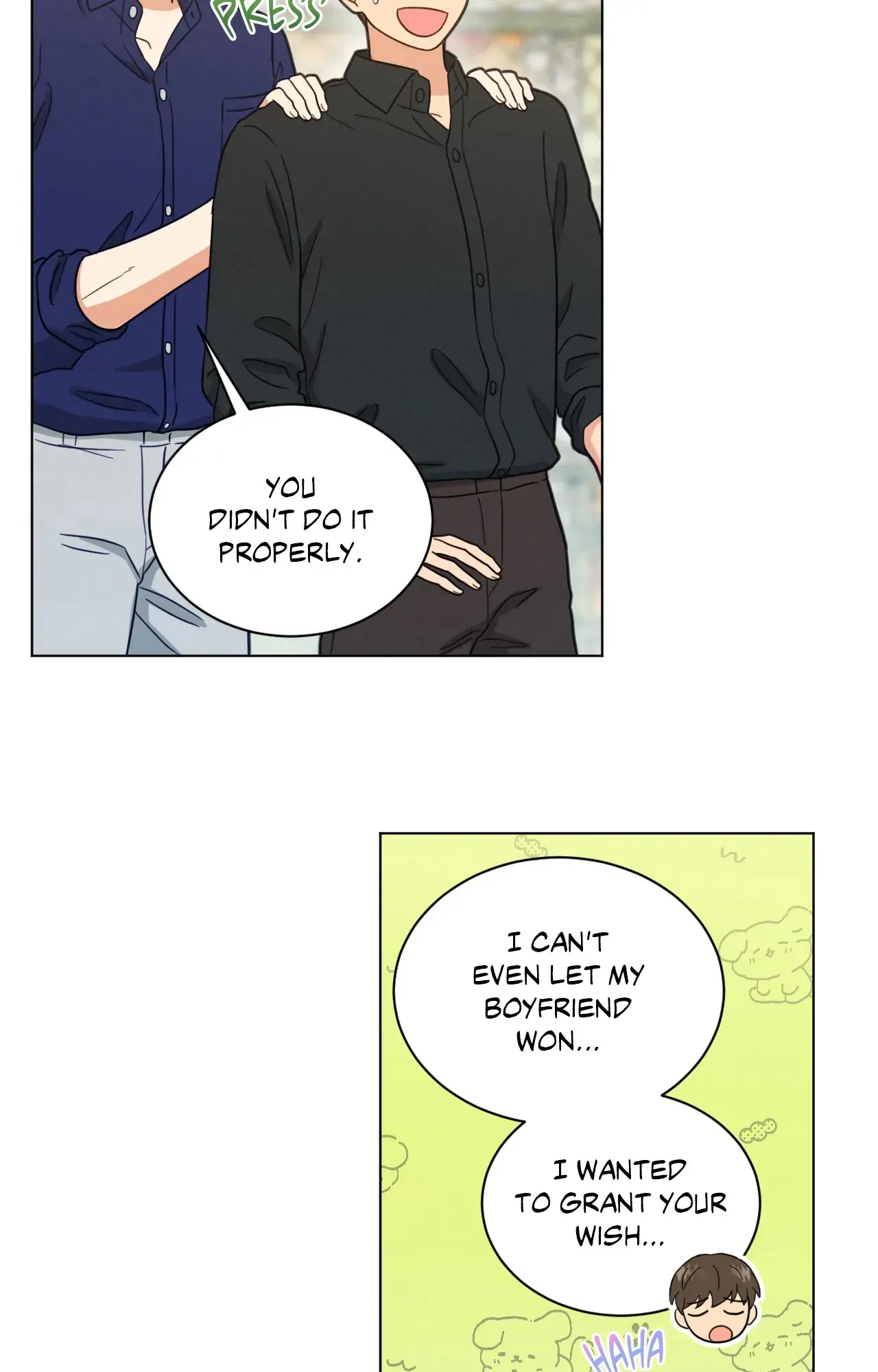 Abnormal Rommate - Chapter 73 Page 7