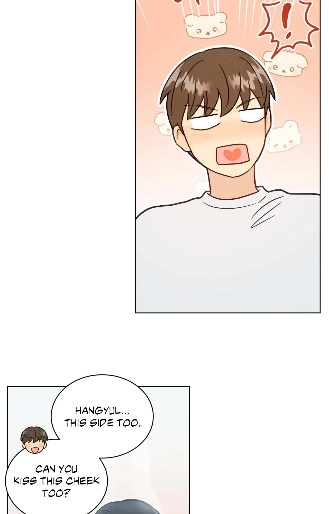 Abnormal Rommate - Chapter 74 Page 37