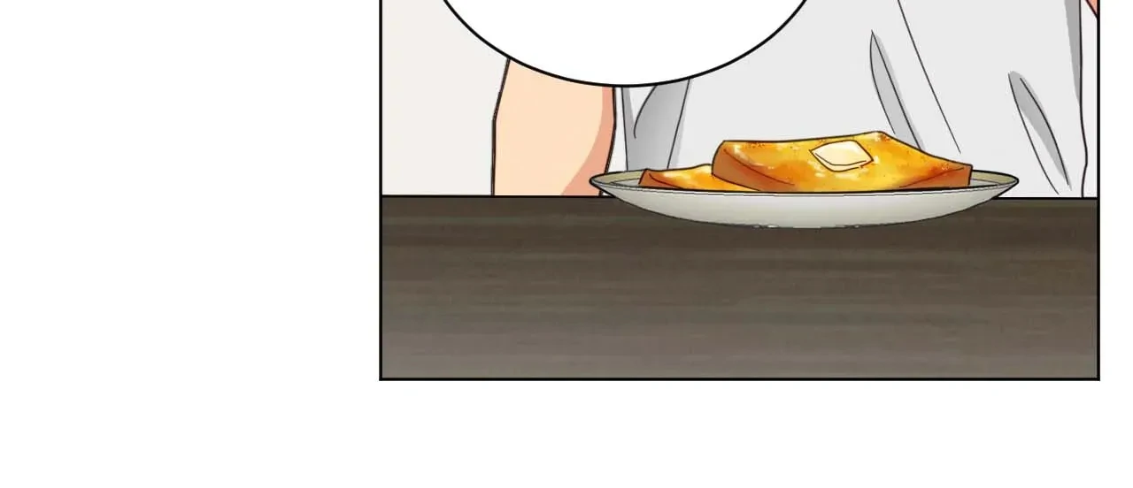 Abnormal Rommate - Chapter 74 Page 8