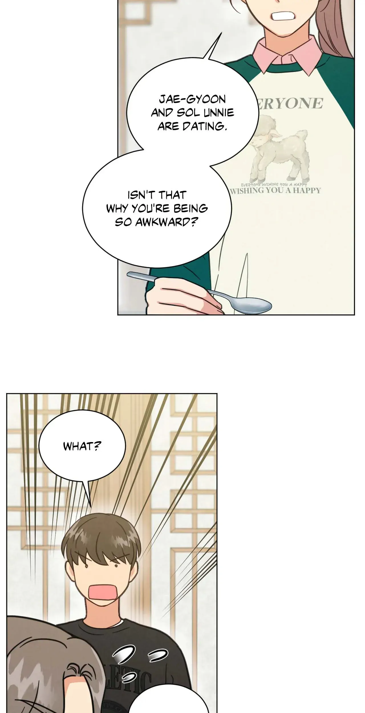 Abnormal Rommate - Chapter 75 Page 17