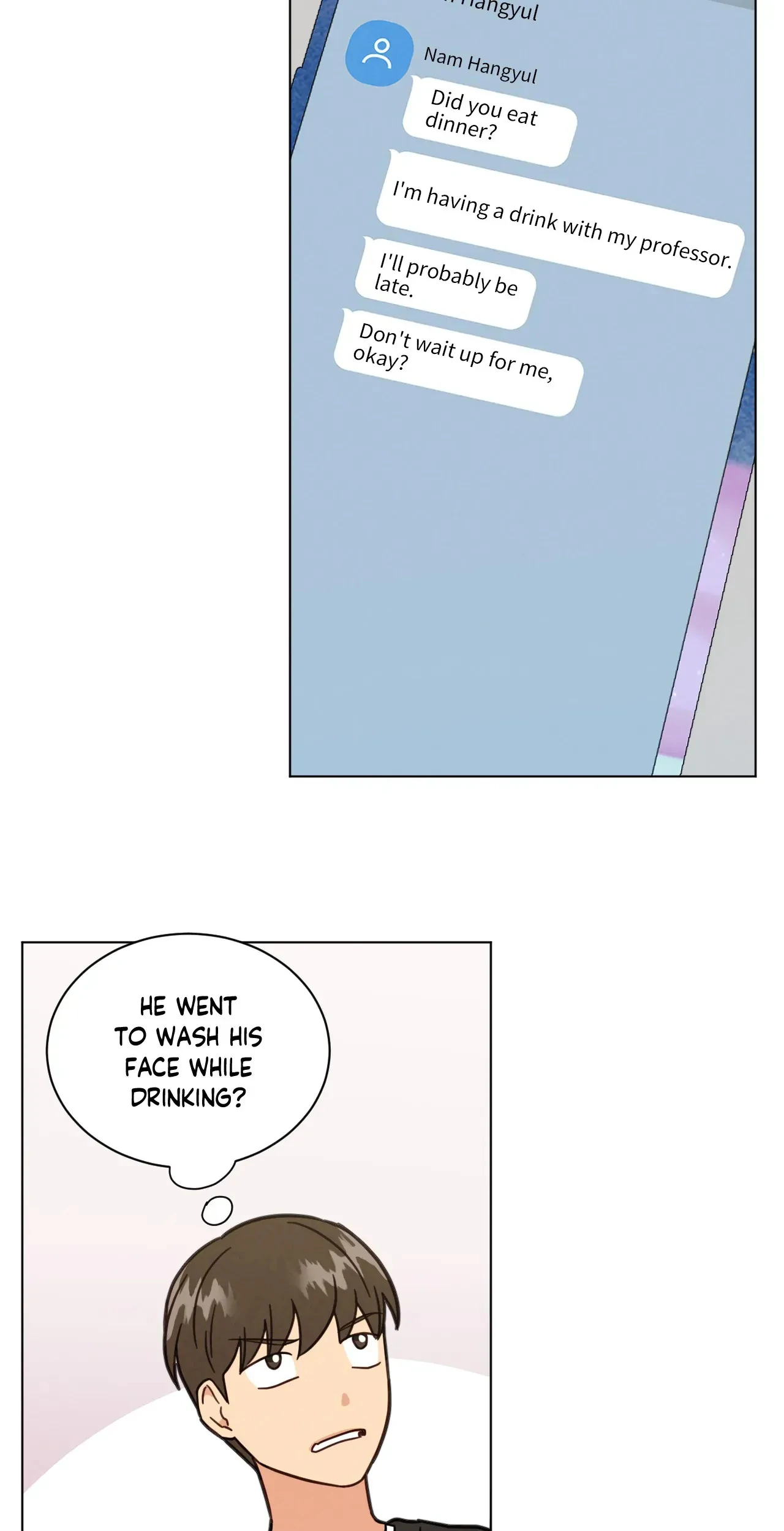 Abnormal Rommate - Chapter 75 Page 31