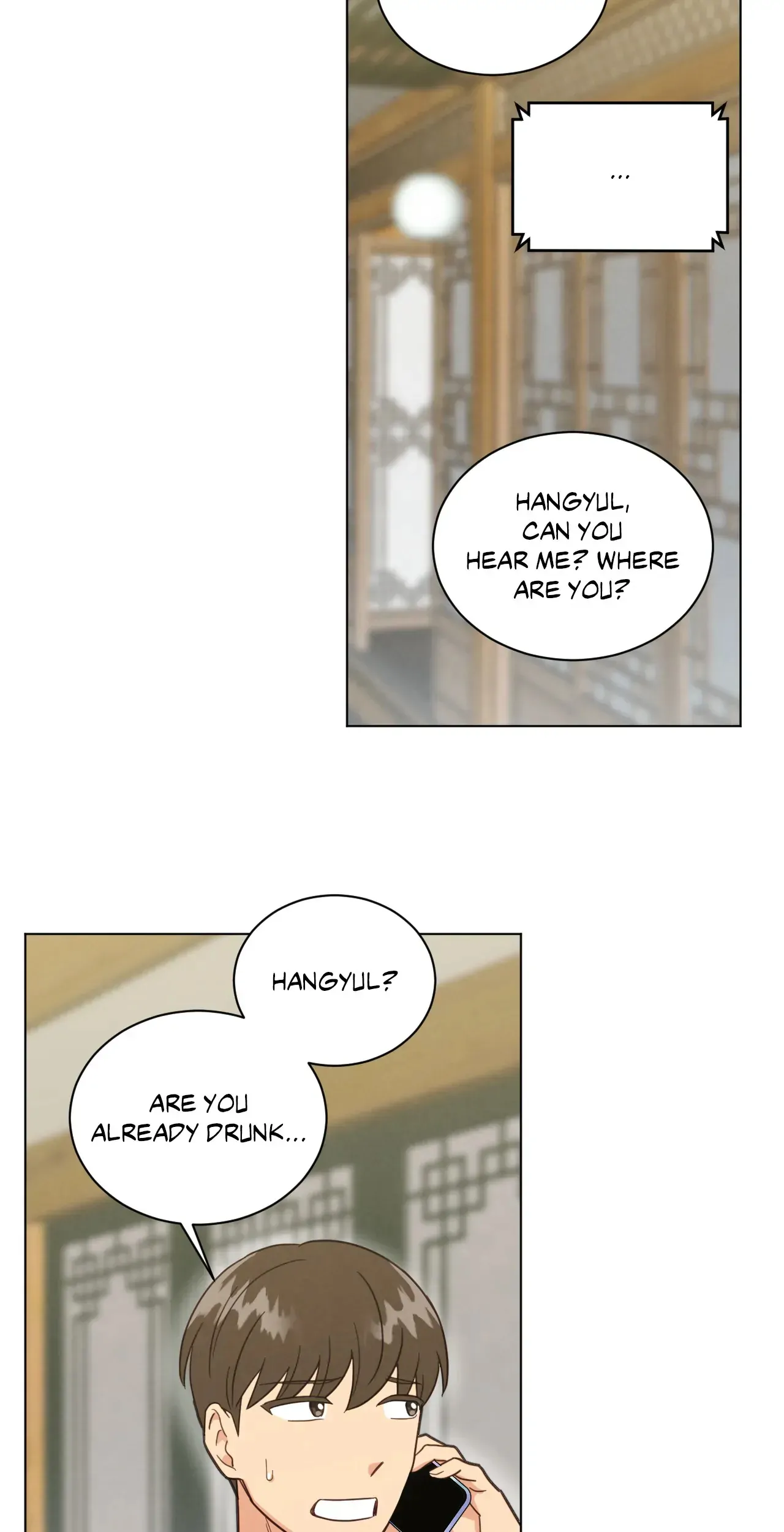 Abnormal Rommate - Chapter 75 Page 37