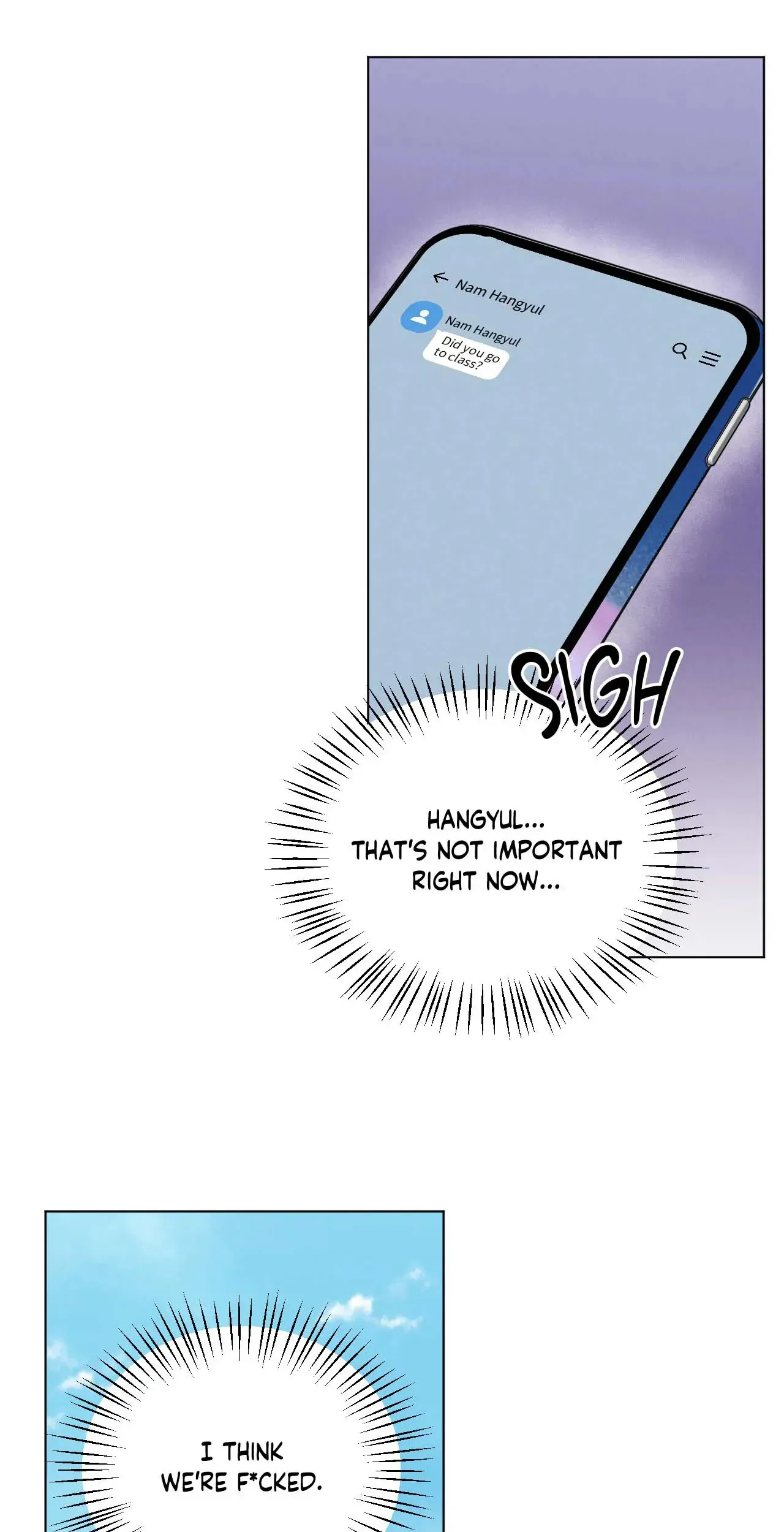 Abnormal Rommate - Chapter 75 Page 9