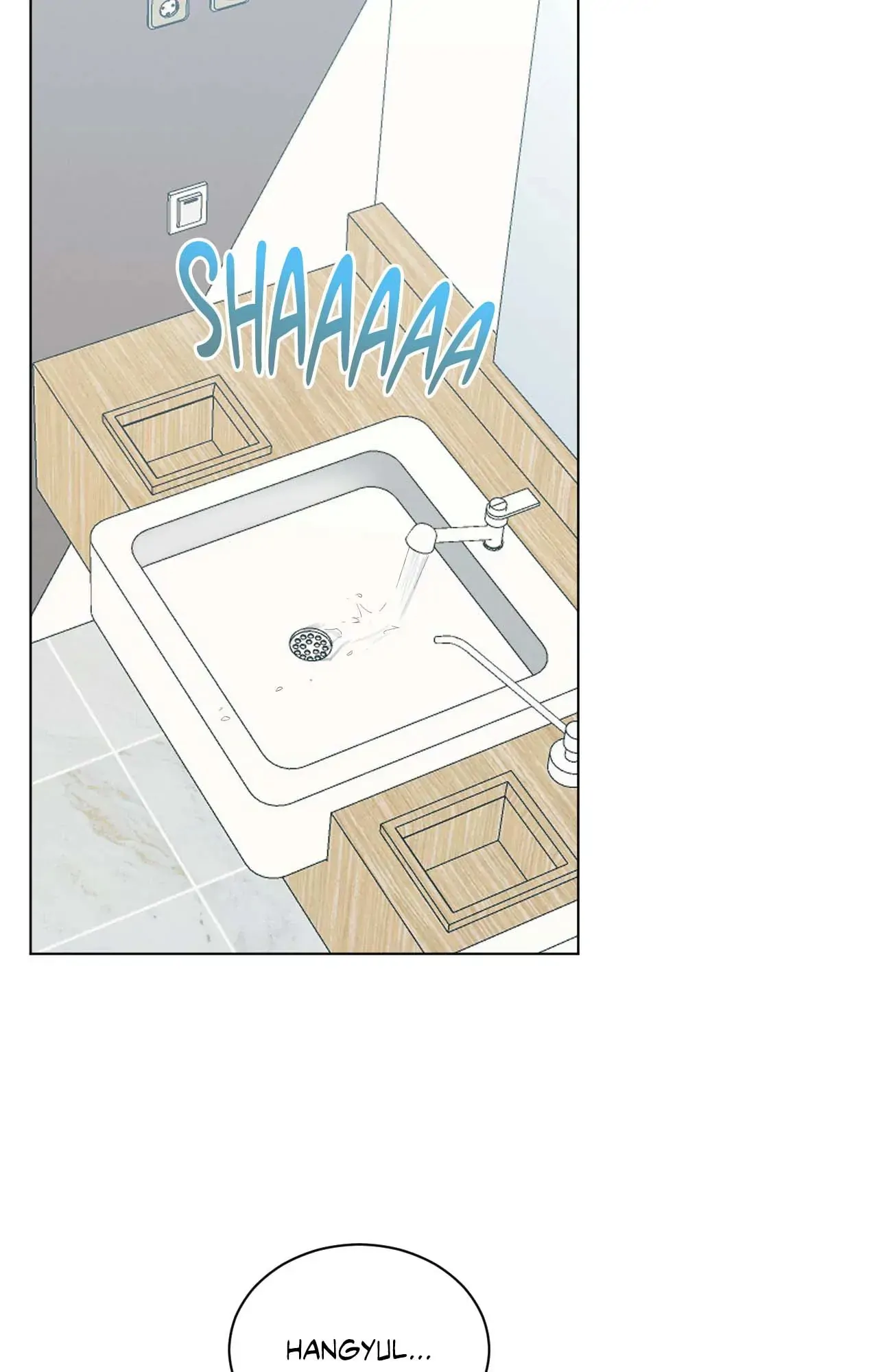 Abnormal Rommate - Chapter 76 Page 32