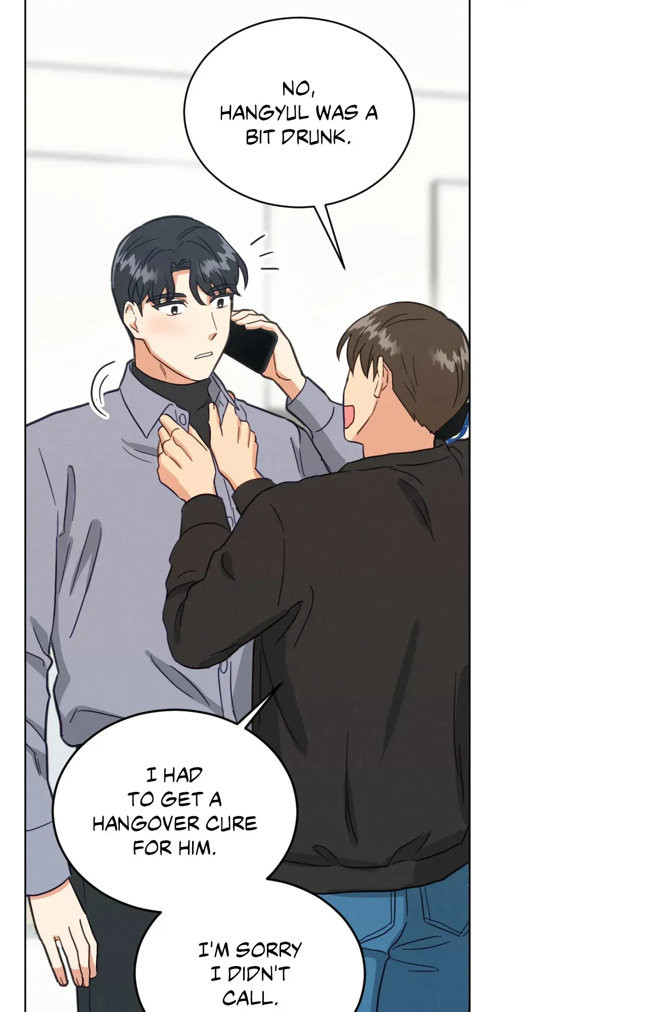 Abnormal Rommate - Chapter 76 Page 53